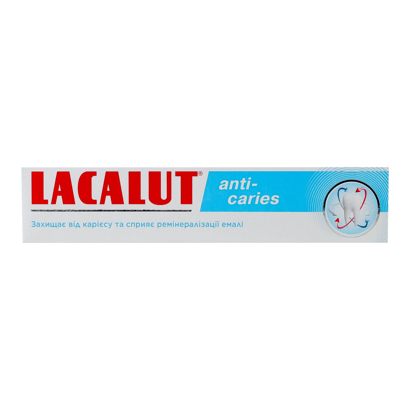 Паста зубна Lacalut Anti-caries 75мл Фото №:1