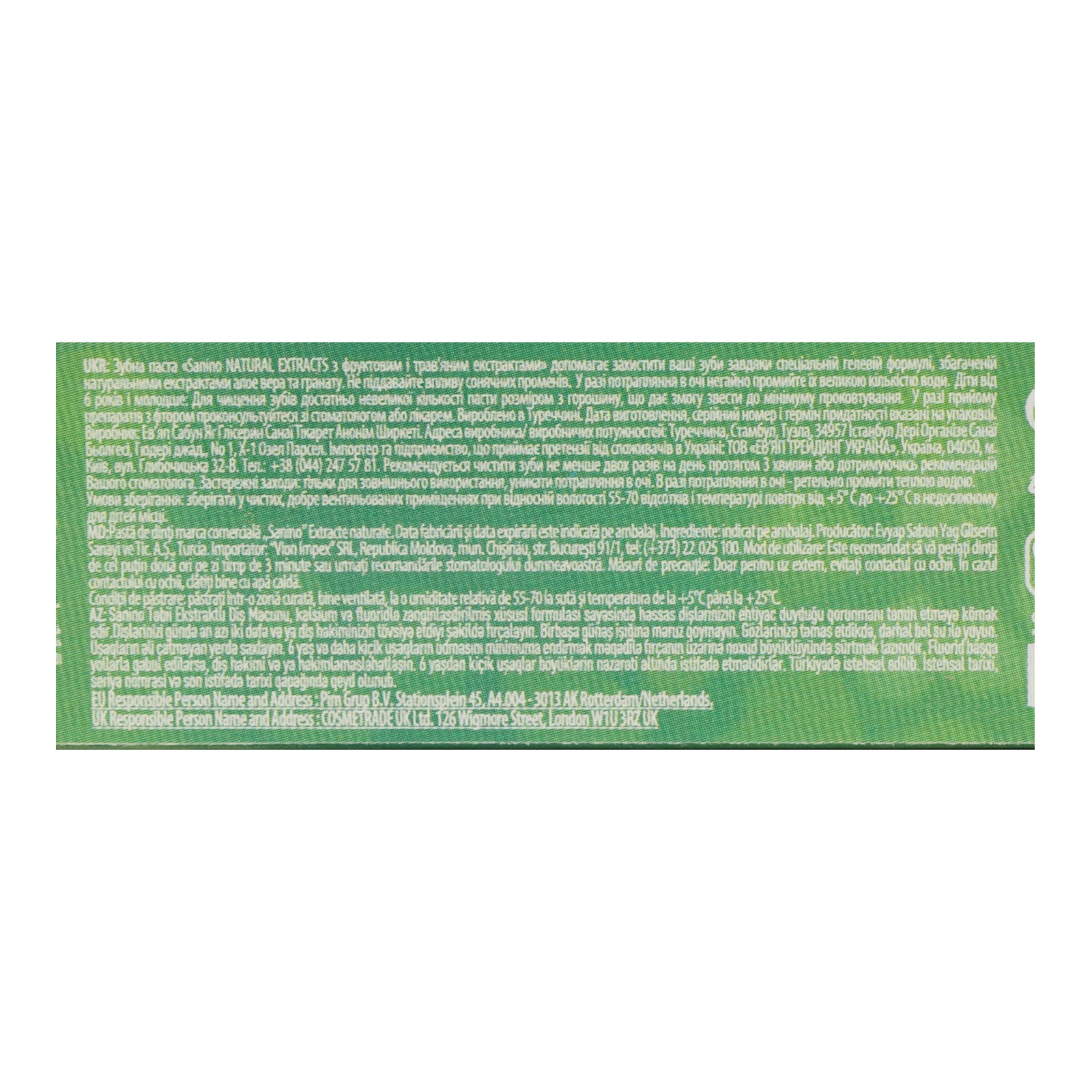 Паста зубна Sanino Natural Extracts з фруктовим і трав'яним екстрактами 50мл Фото №:3