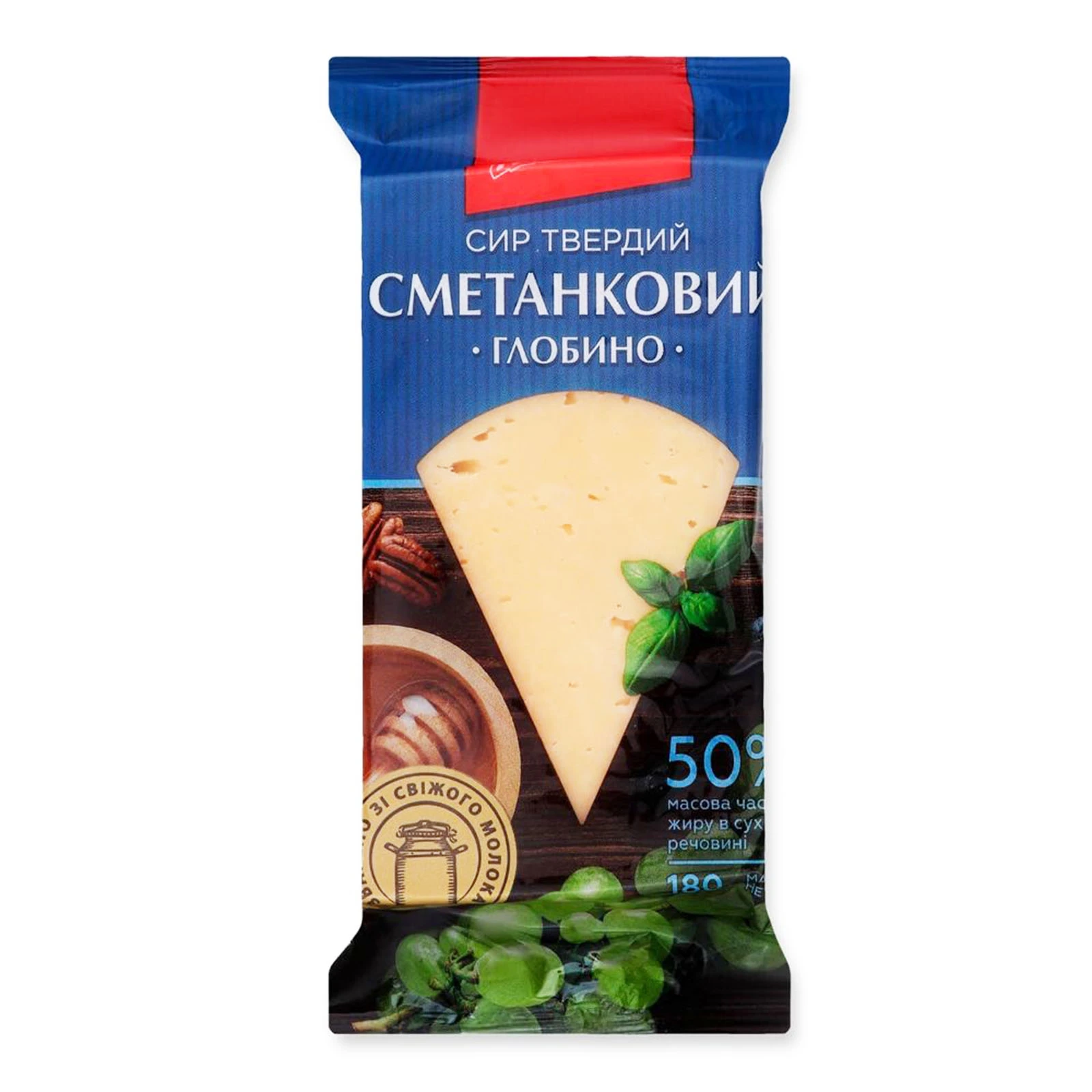 Сир Глобино Сметанковий твердий 50% 180г Фото навігації №:1