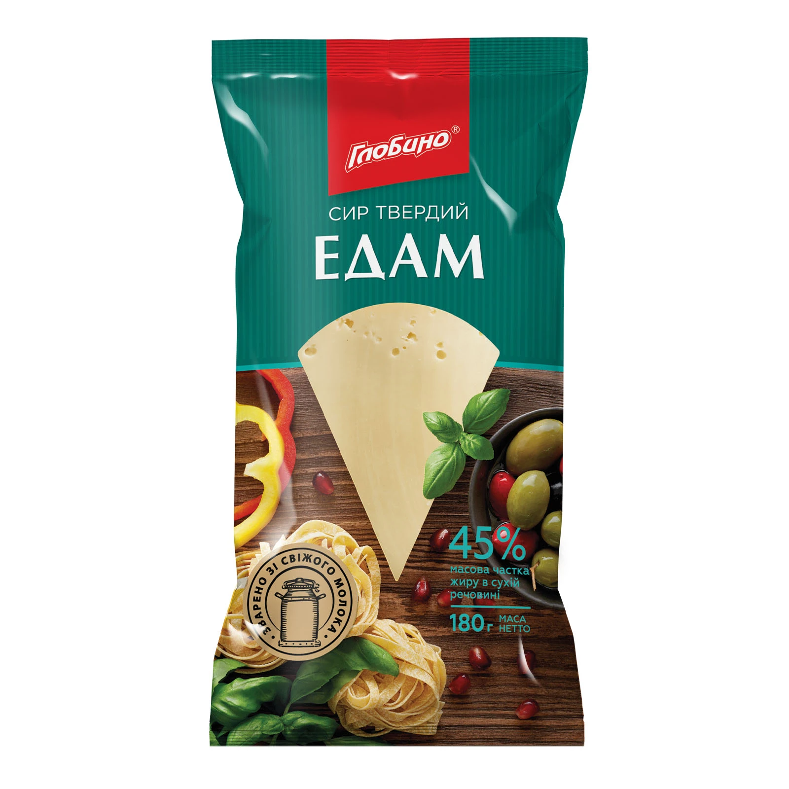 Сир Глобино Гауда твердий 45% 180г Фото №:1