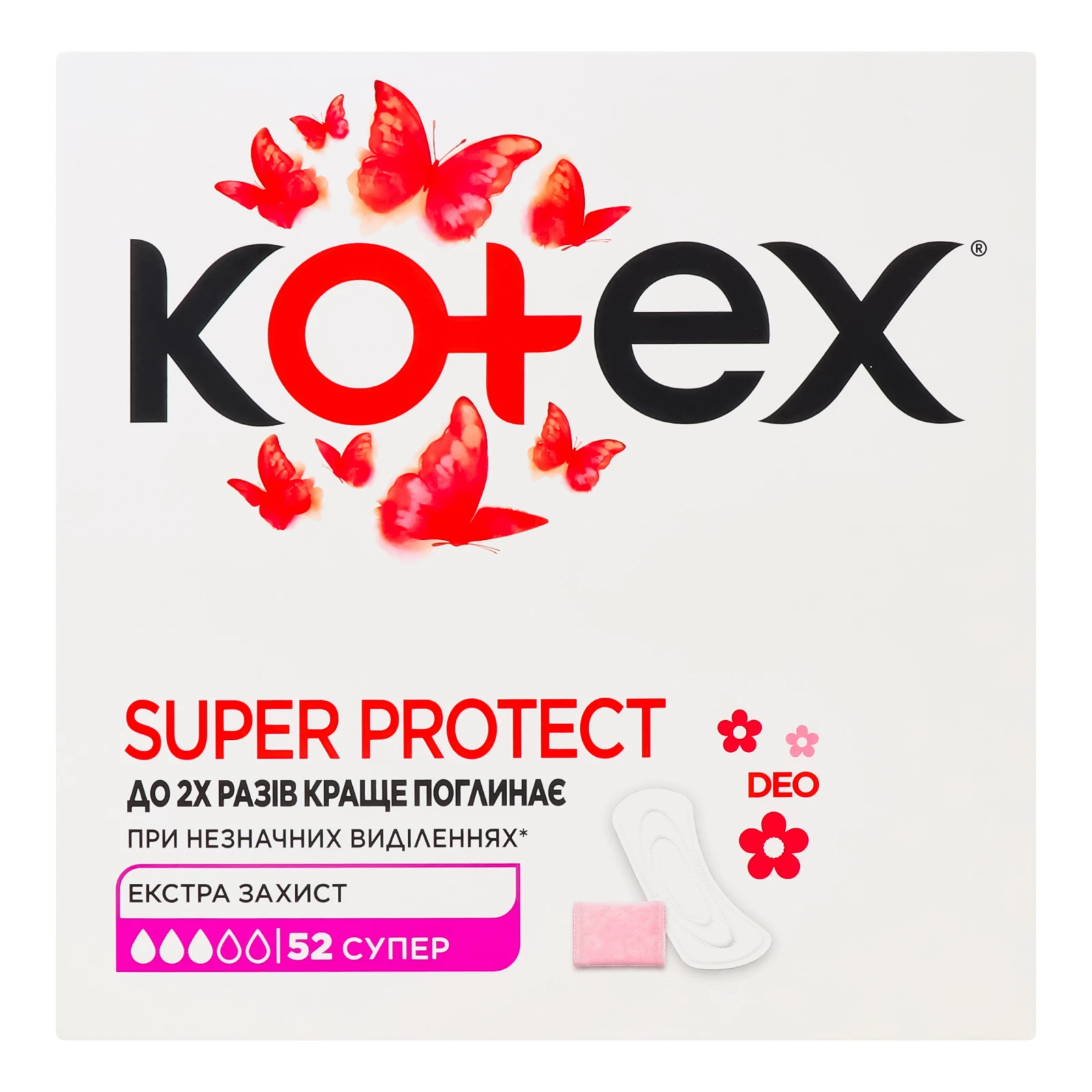 Прокладки Kotex Deo Super щоденні 52шт/уп Фото навігації №:1