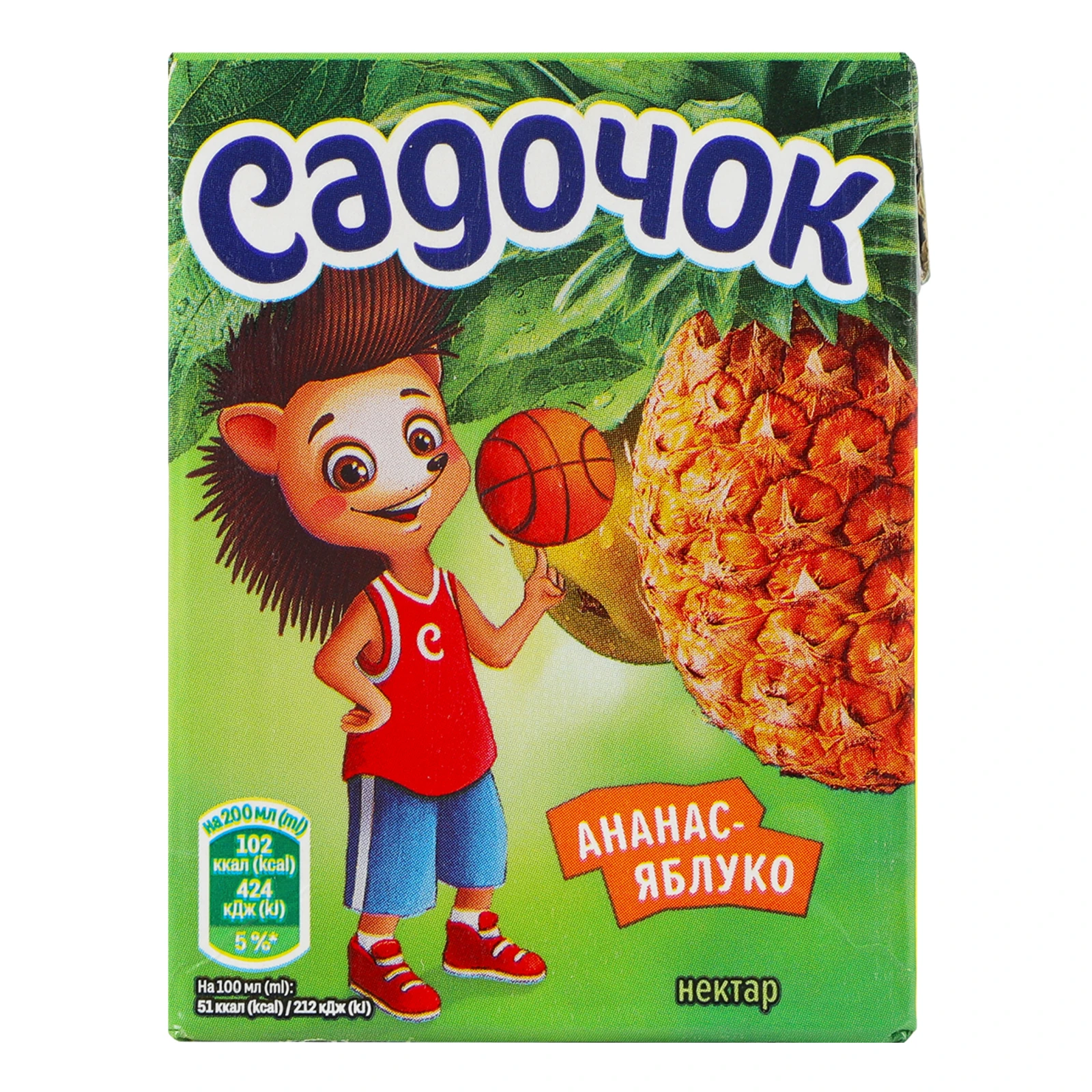 Нектар Садочок неосвітлений пастеризований Ананас-яблуко 200мл Фото №:1
