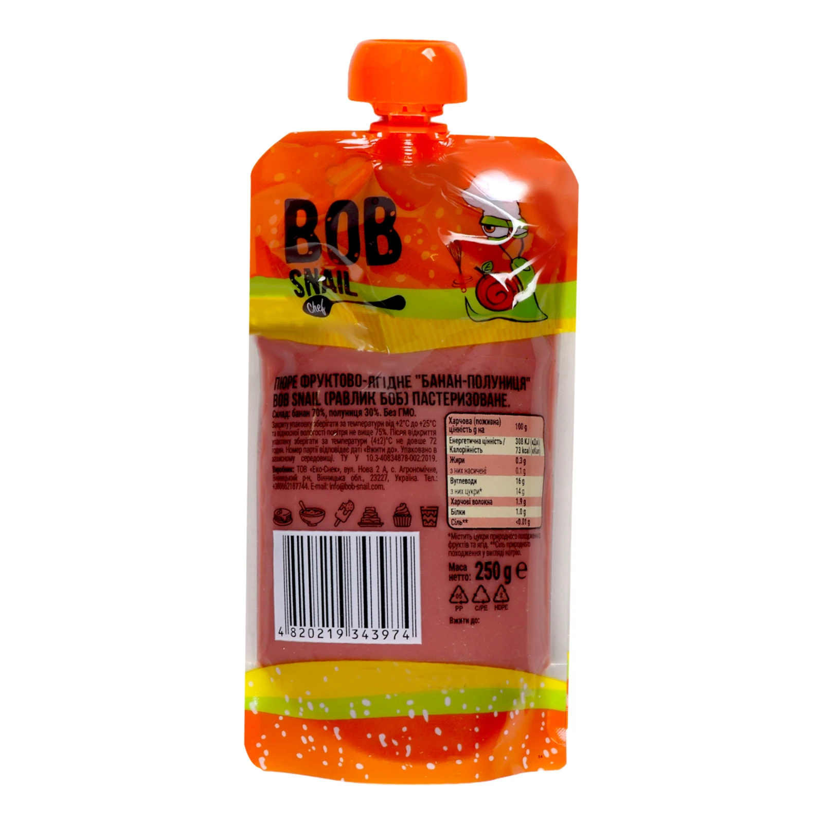 Пюре Bob Snail фруктово-ягідне пастеризоване Банан-полуниця 250г Фото №:2