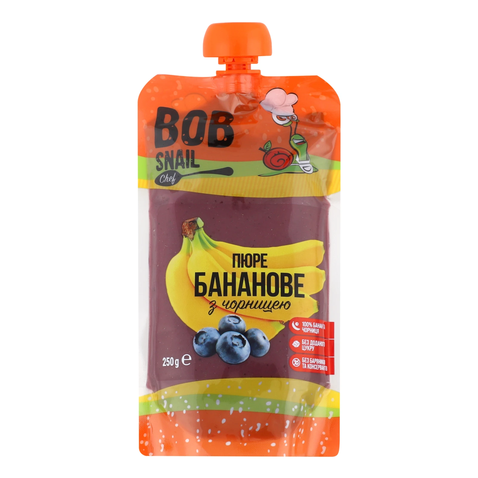 Пюре Bob Snail фруктово-ягідне пастеризоване Банан-чорниця 250г