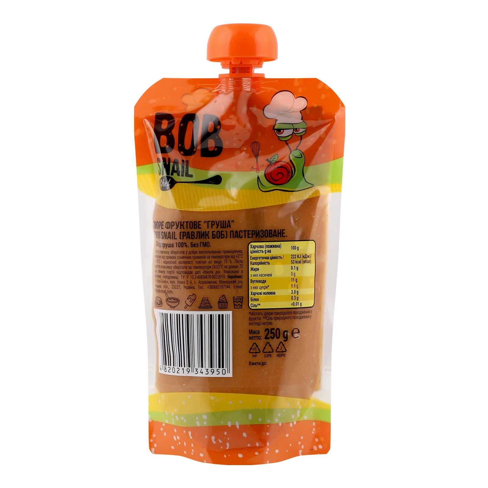 Пюре Bob Snail фруктове пастеризоване Груша 250г фото 2