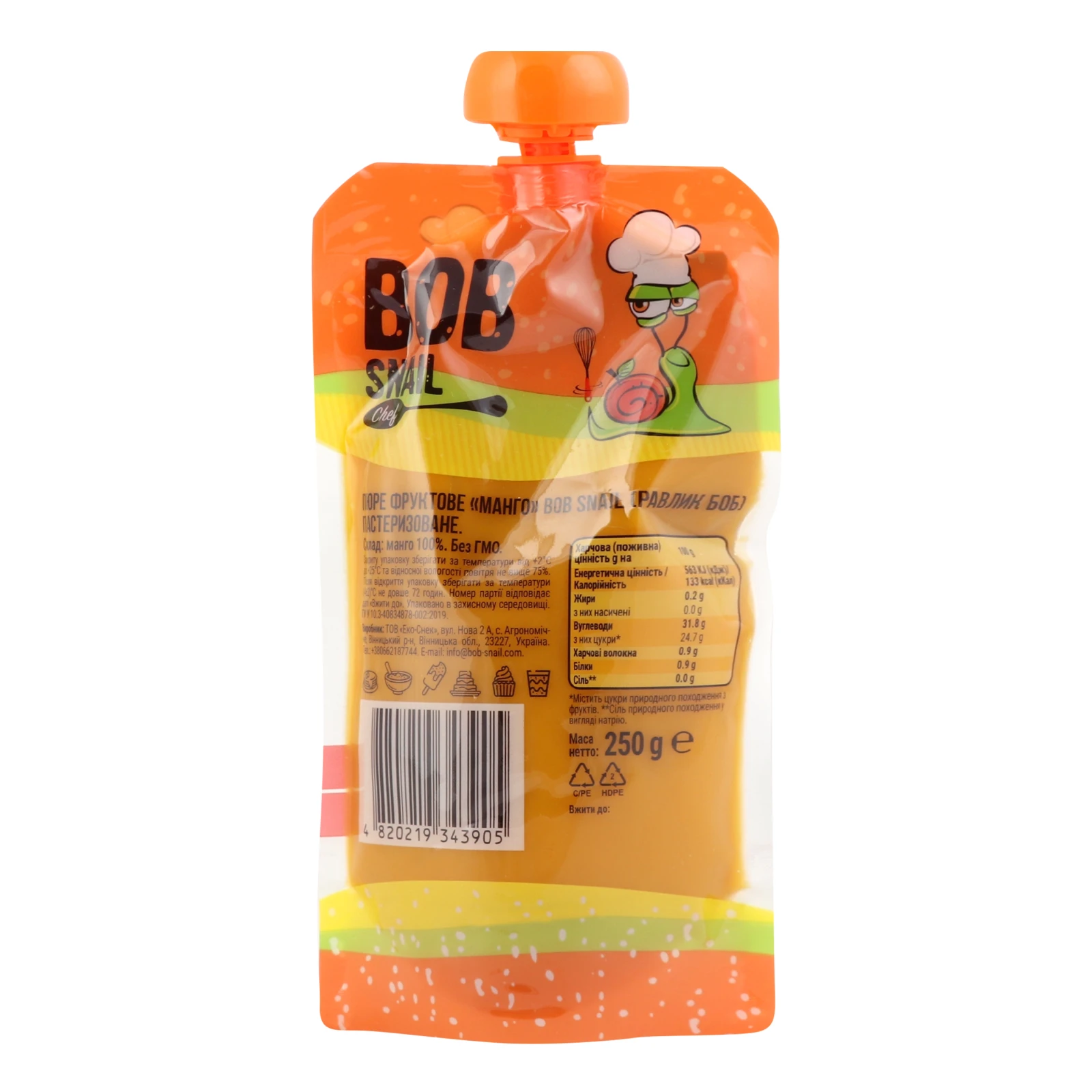 Пюре Bob Snail фруктове пастеризоване Манго 250г фото 2