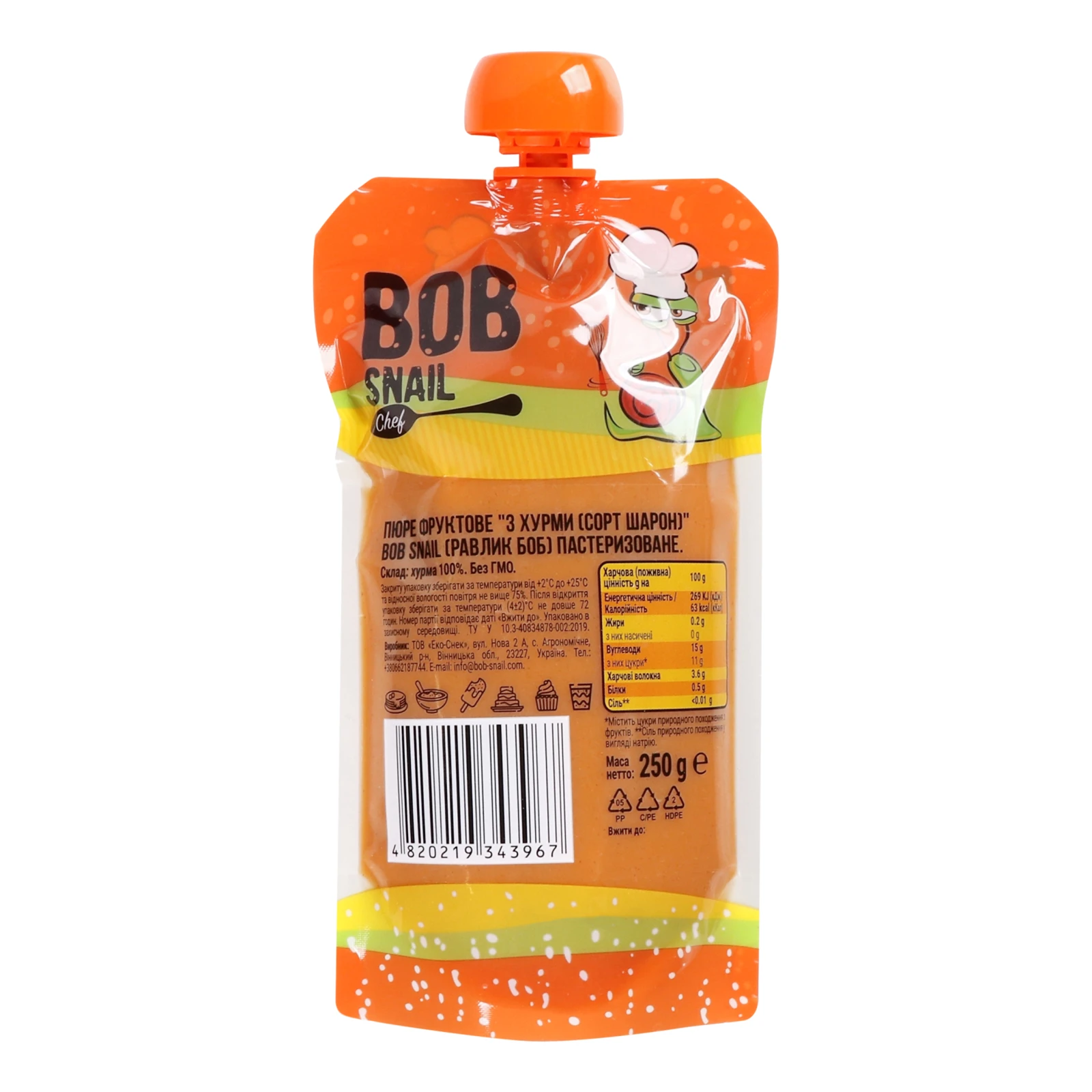 Пюре Bob Snail фруктове пастеризоване З хурми 250г фото 2