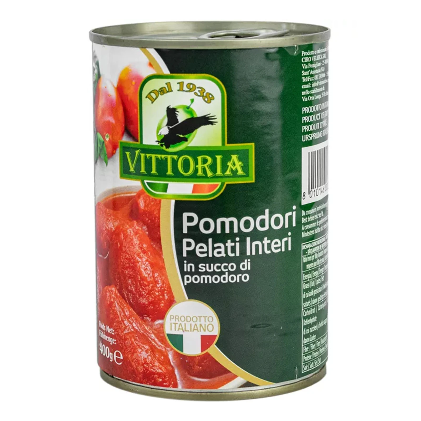 Томати Vittoria Polpa di pomodoro цілі 400г Фото навігації №:1
