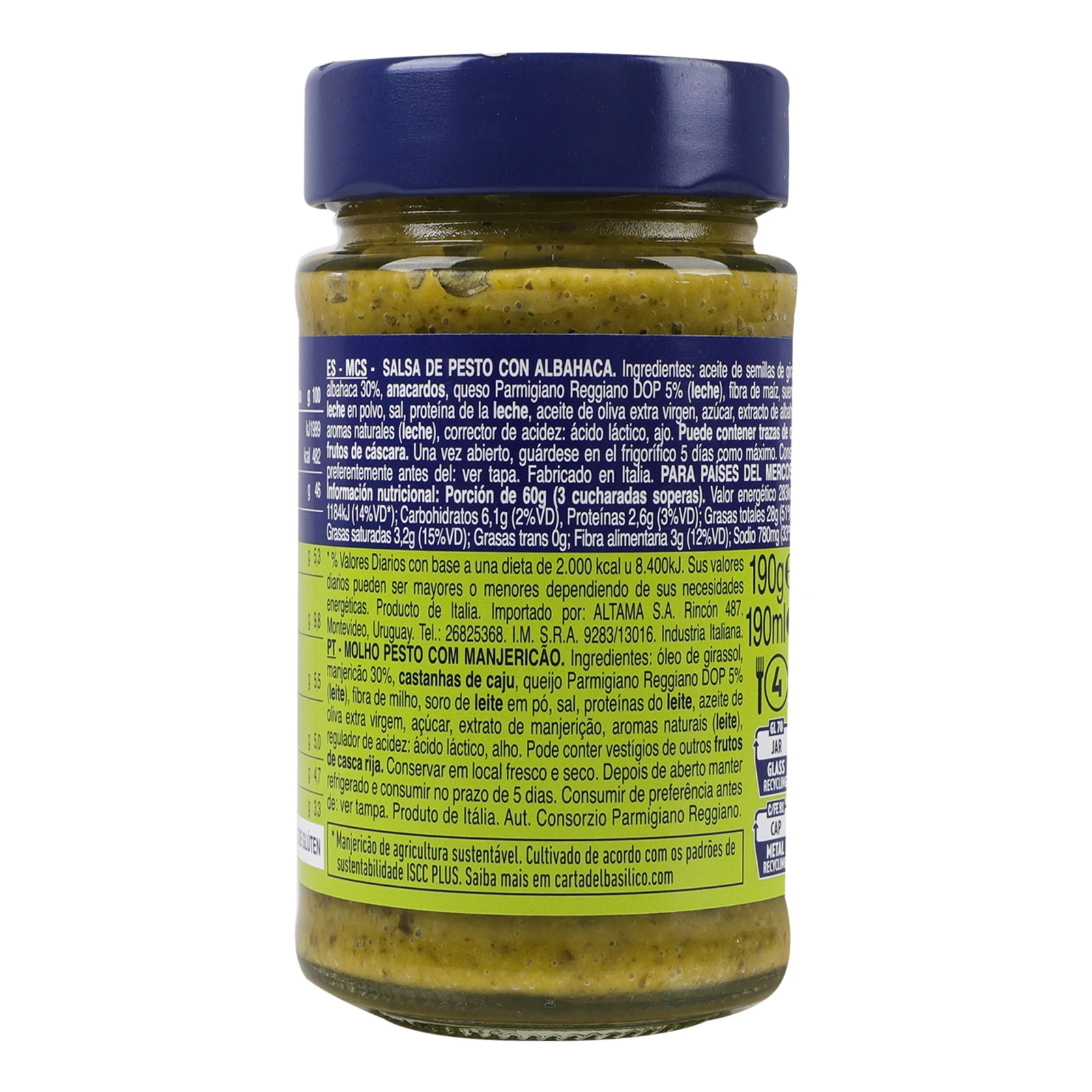 Соус Barilla Pesto Alla Genovese з базиліком 190г Фото №:2