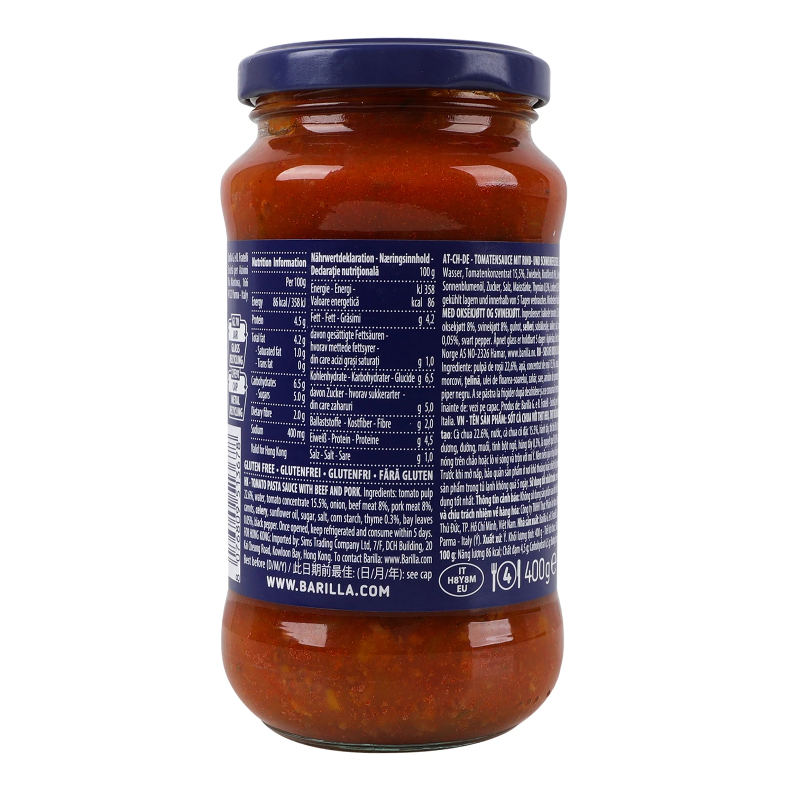 Соус Barilla Bolognese томатний з яловичиною та свининою 400г фото 2