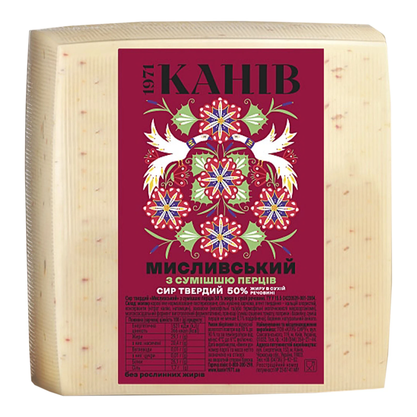 Сир Канів 1971 Мисливський з сумішшю перців твердий 50% Фото №:1
