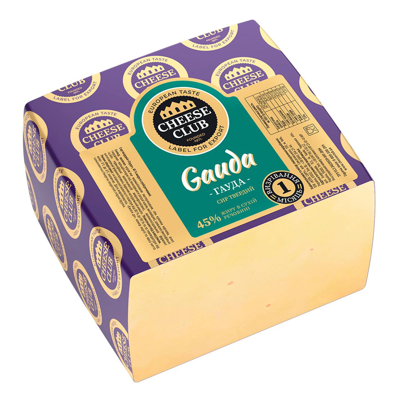 Сир Cheese Club 45% Гауда Фото навігації №:1