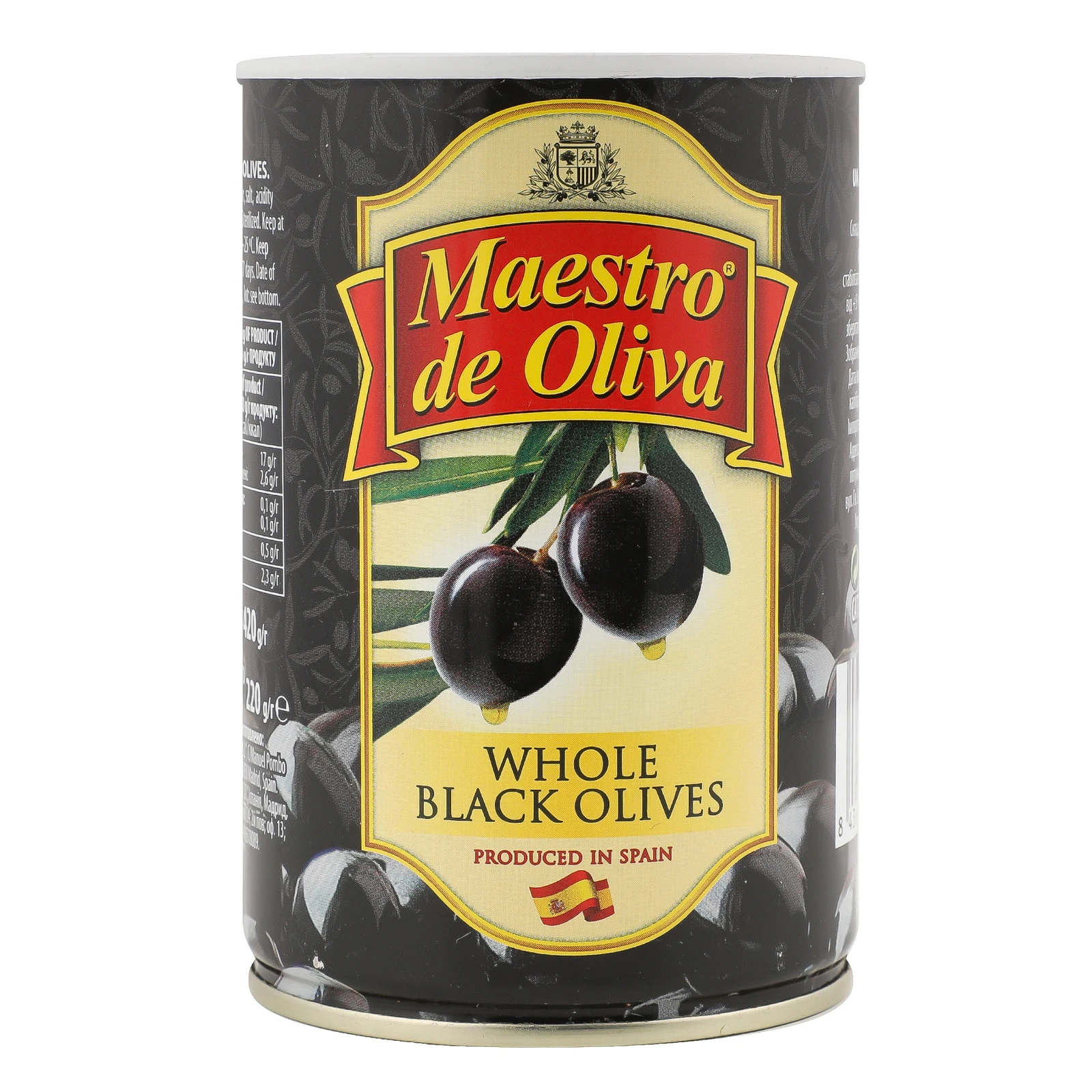 Маслини Maestro de Oliva з кісточкою 420г Фото №:2