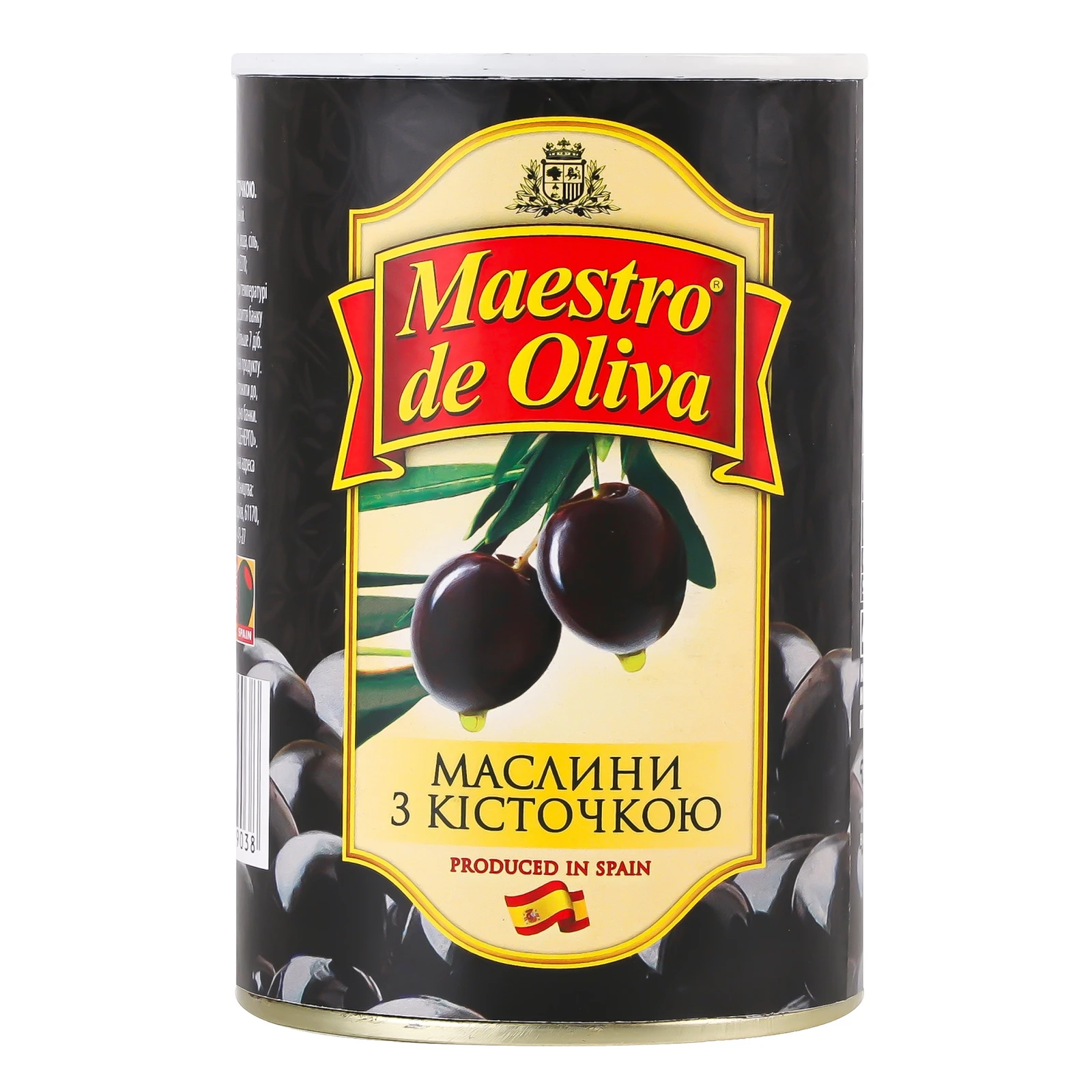 Маслини Maestro de Oliva з кісточкою 420г Фото навігації №:1