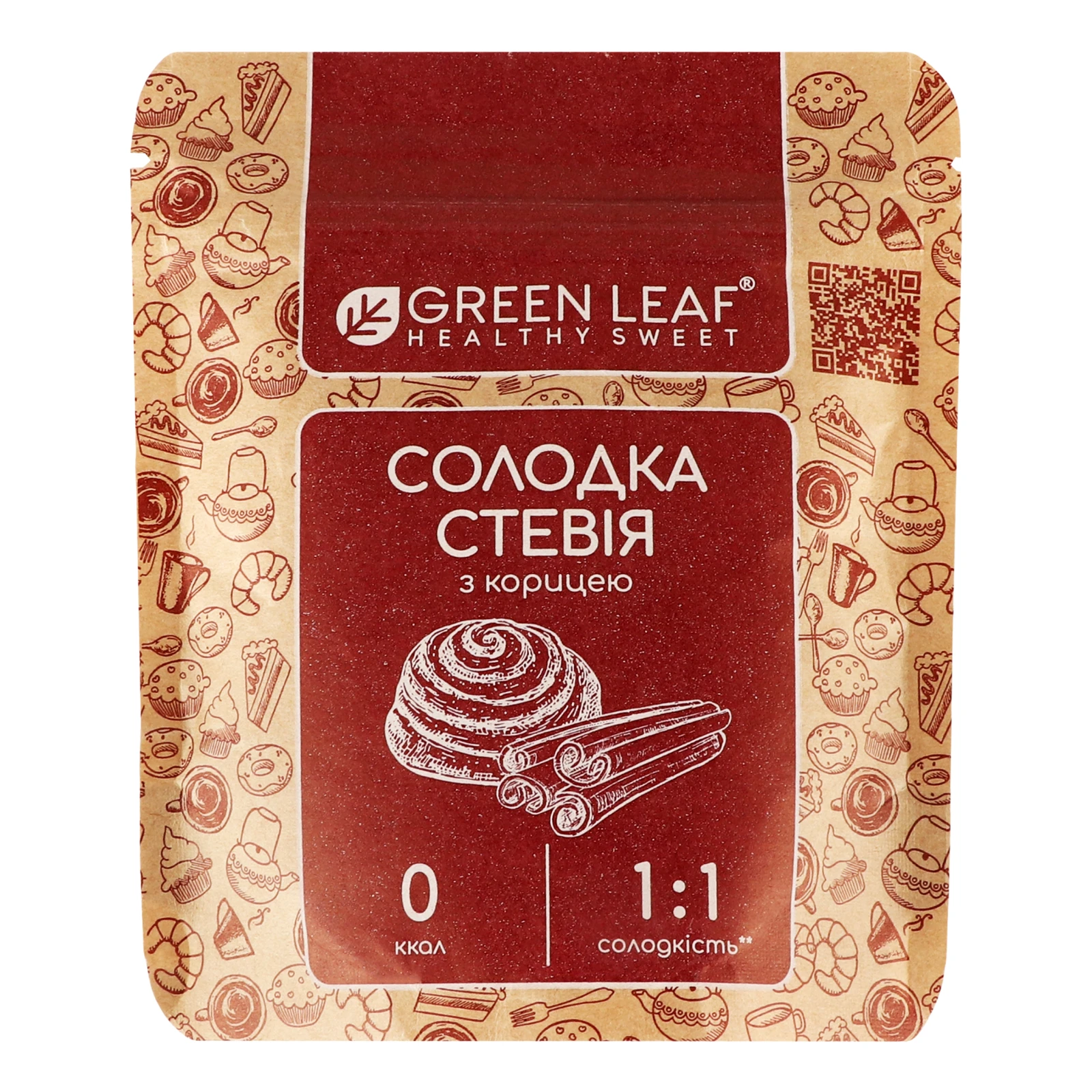 Стевія Green Leaf 1:1 солодка з корицею 100г Фото навігації №:1