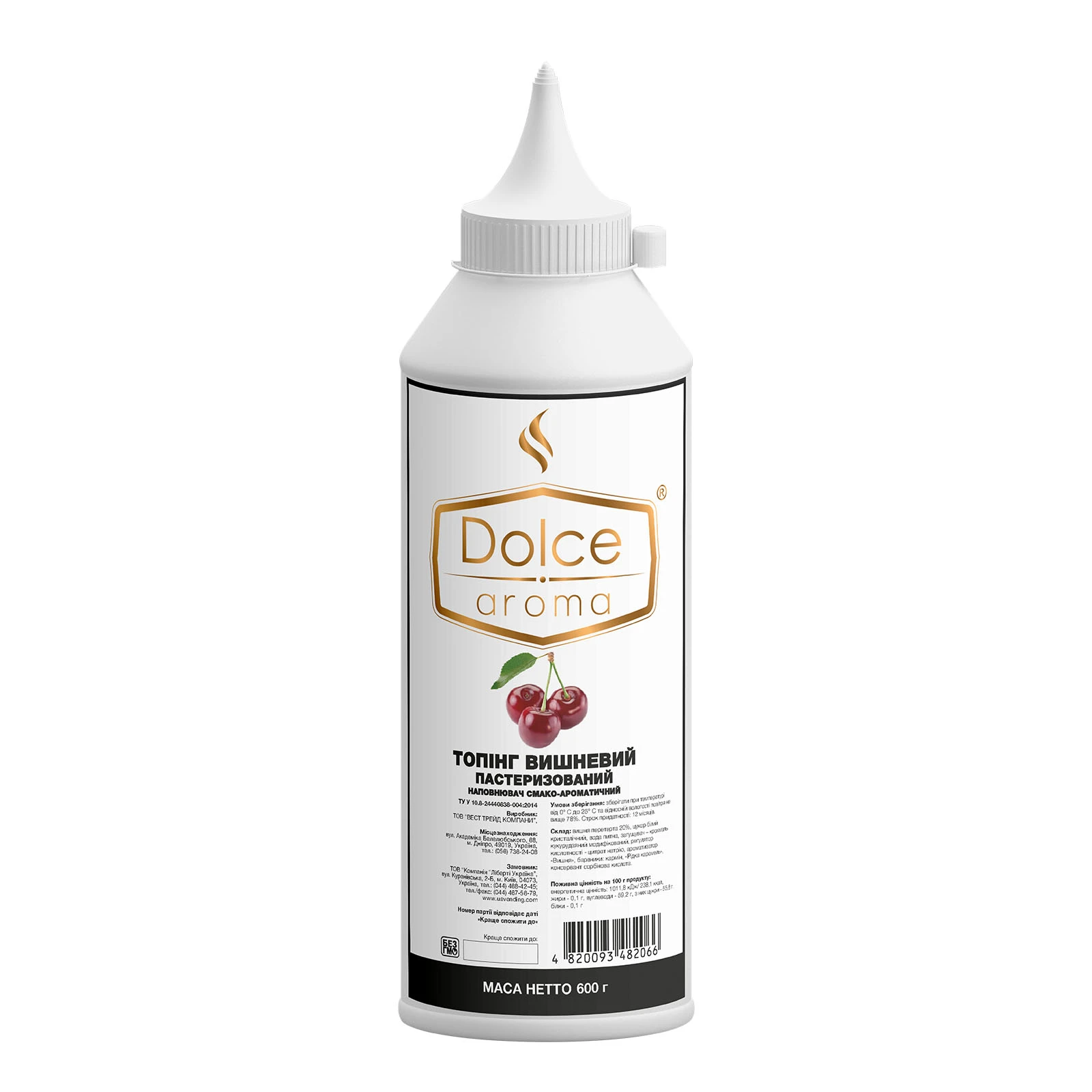 Топінг Dolce аroma вишневий 600г Фото №:1