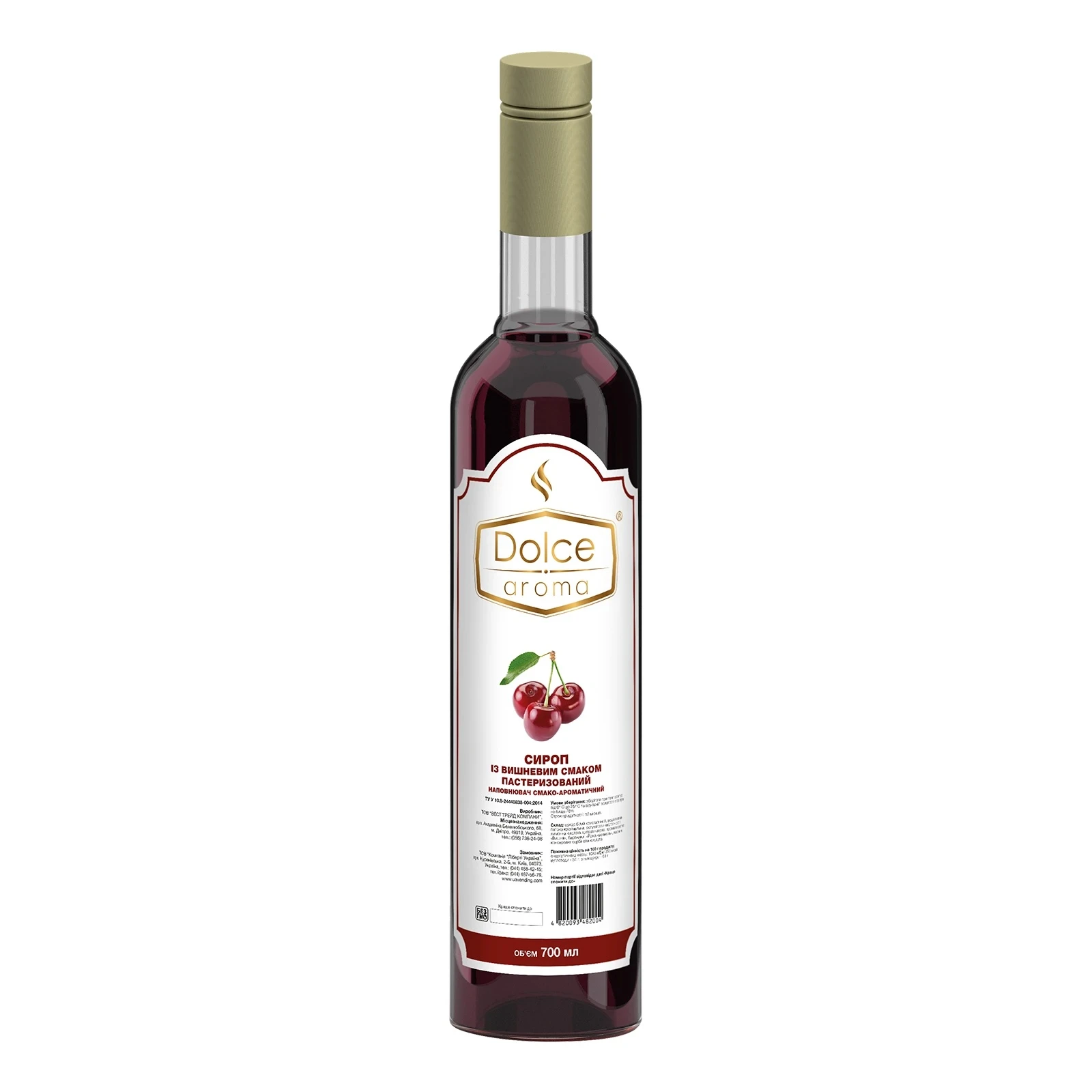 Сироп Dolce аroma зі вишневим смаком 700мл