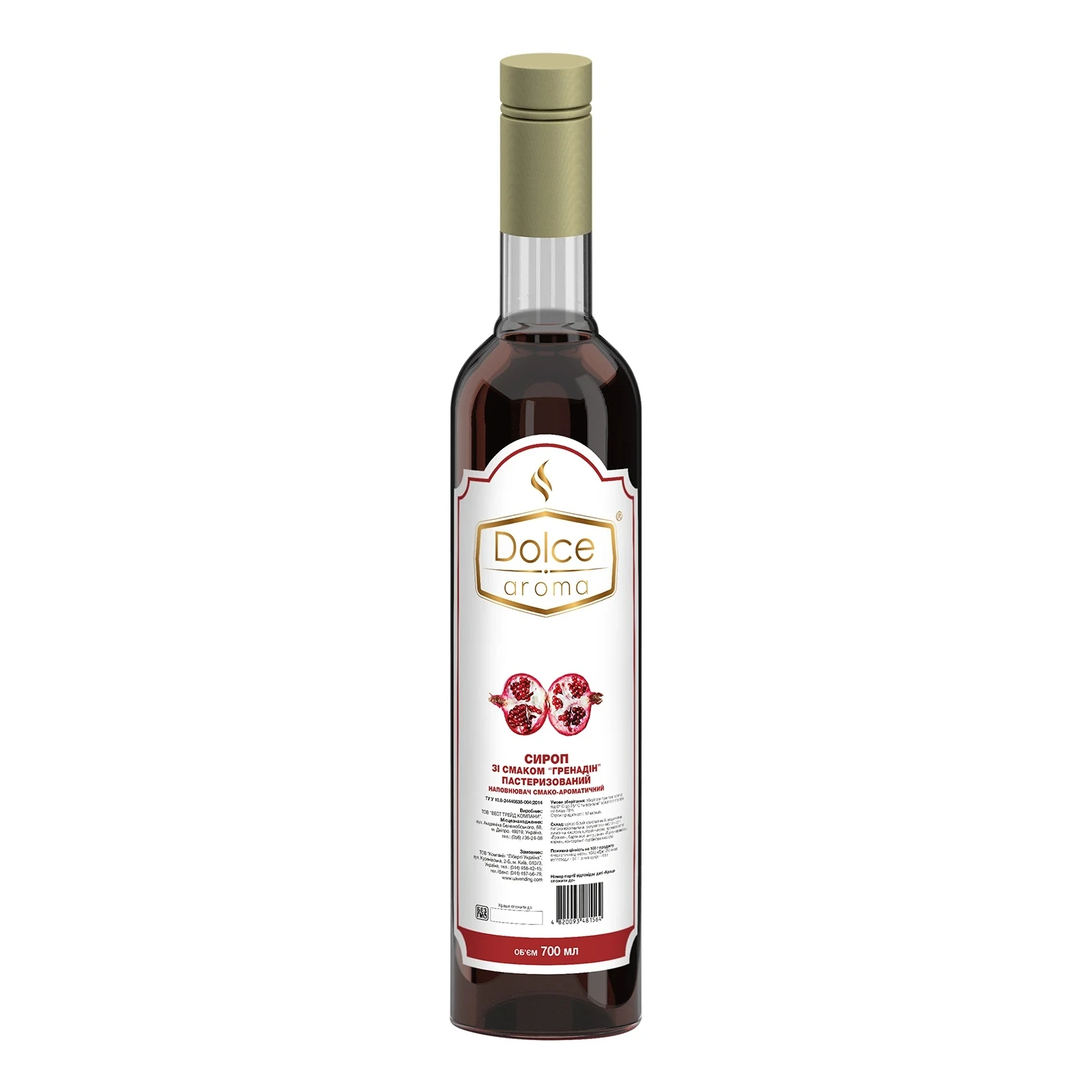 Сироп Dolce аroma зі смаком Гренадін 700мл Фото №:1