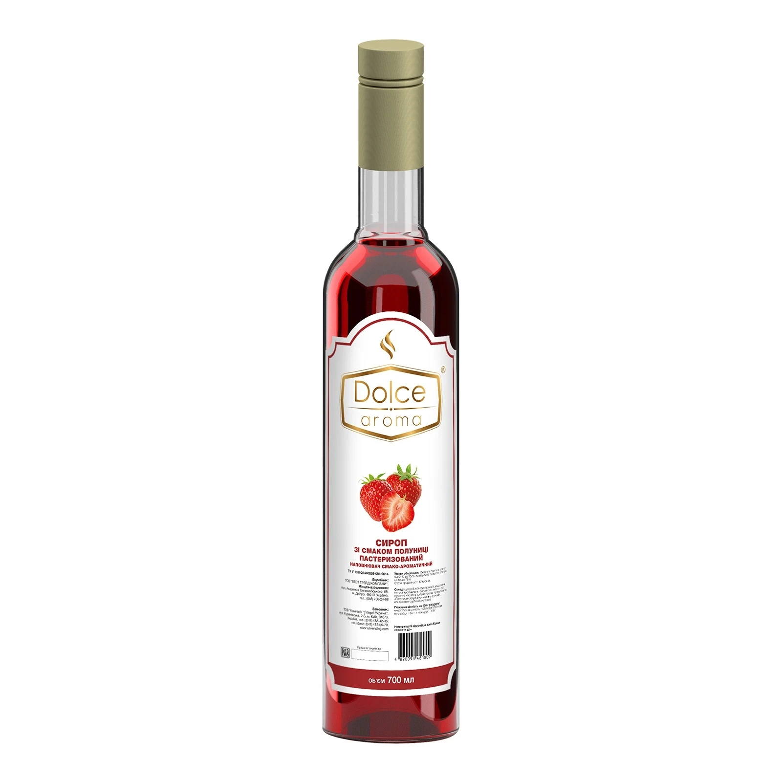 Сироп Dolce аroma зі смаком полуниці 700мл Фото №:1