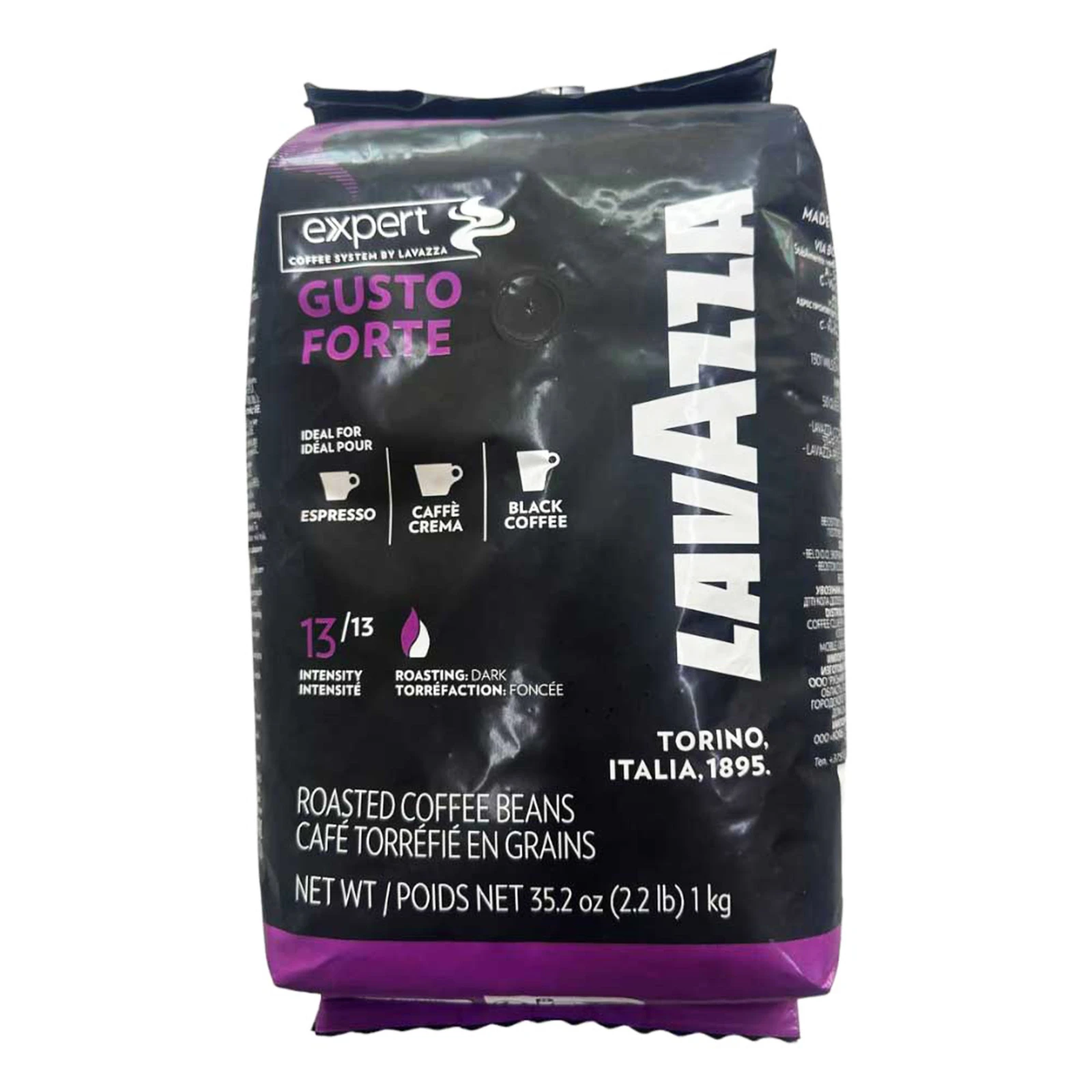 Кава Lavazza Expert Gusto Forte зерно 1кг Фото №:1