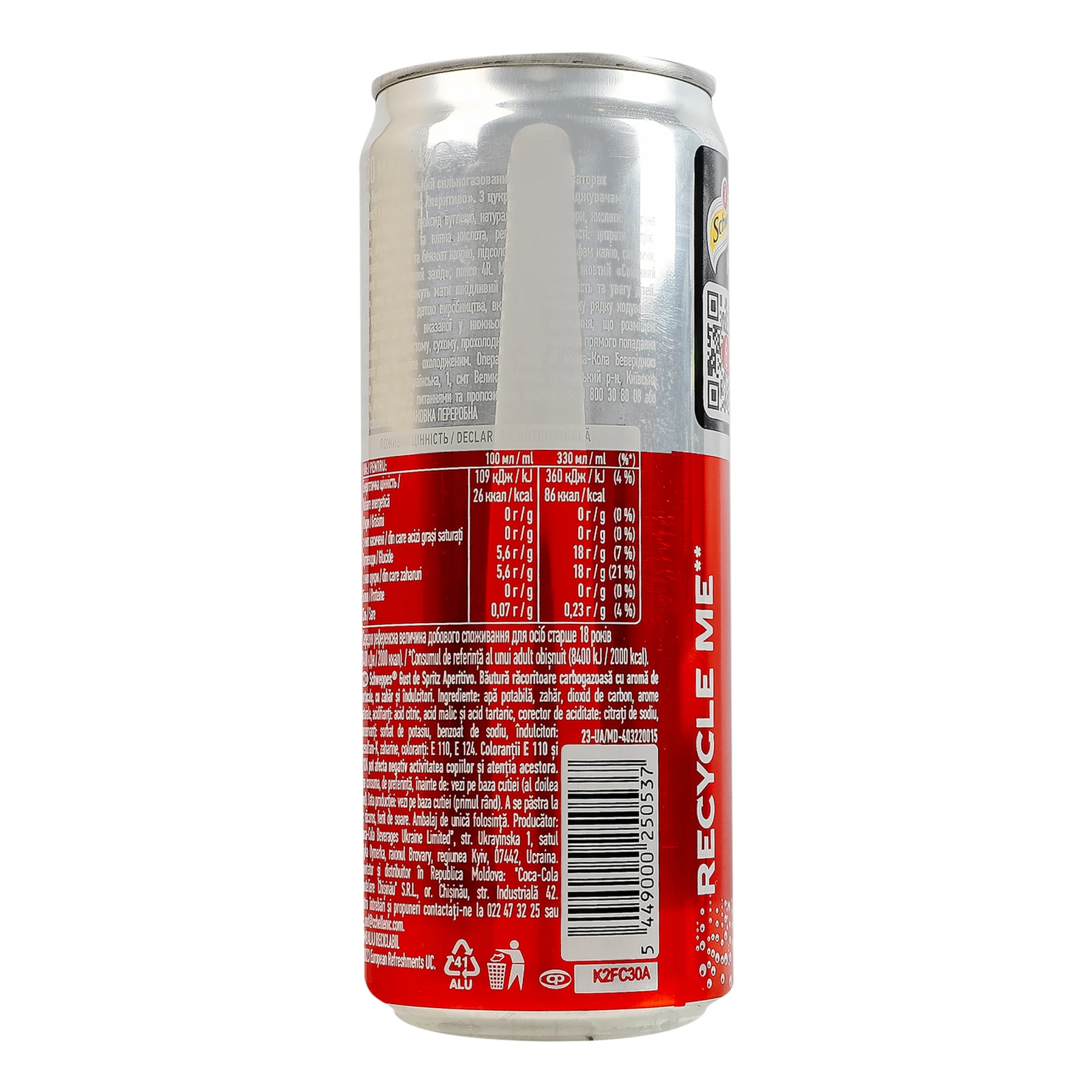 Напій Schweppes сильногазований Spritz Aperitivo 330мл Фото №:2