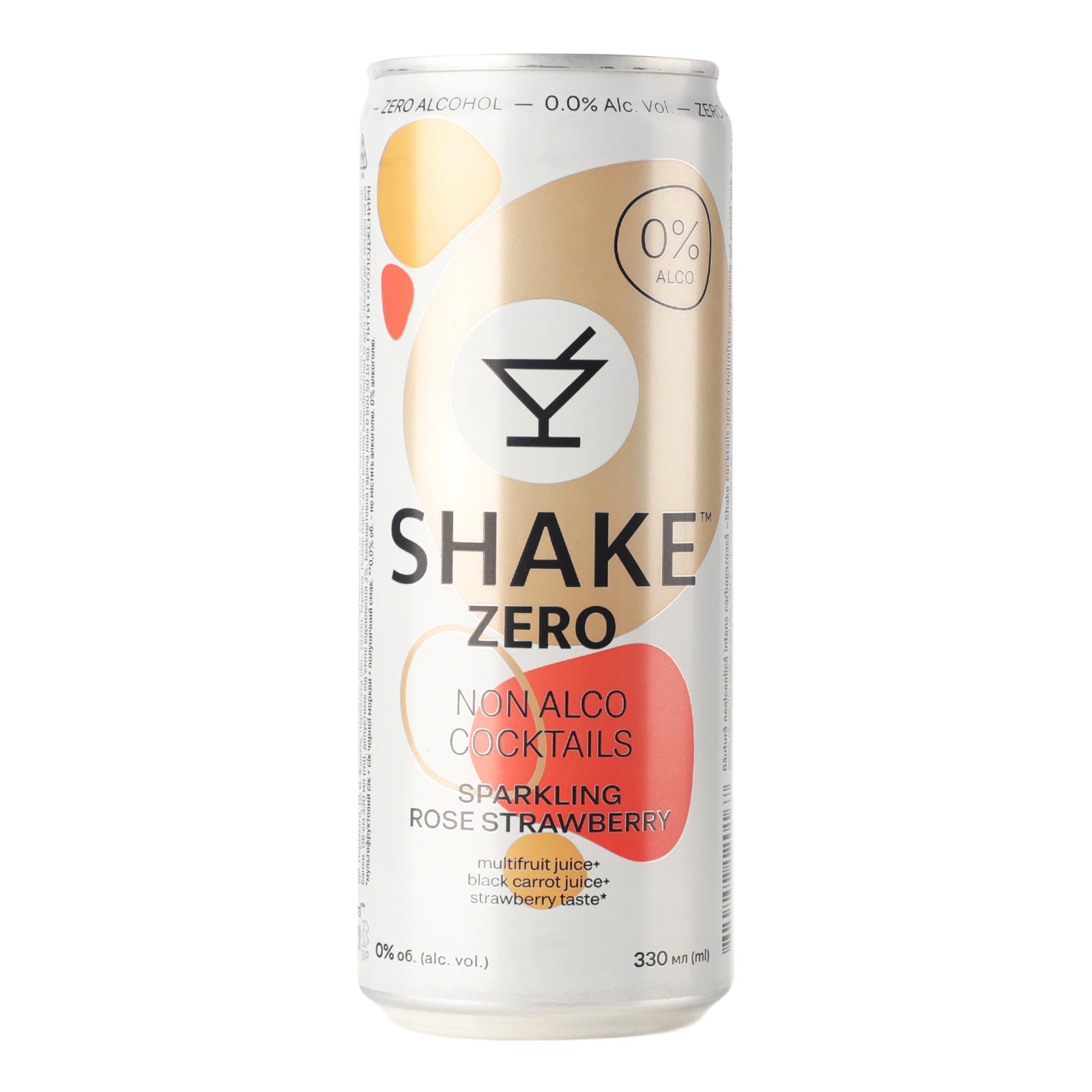 Напій Shake Zero соковмісний безалкогольний сильногазований Ігриста полуниця 330мл фото 2
