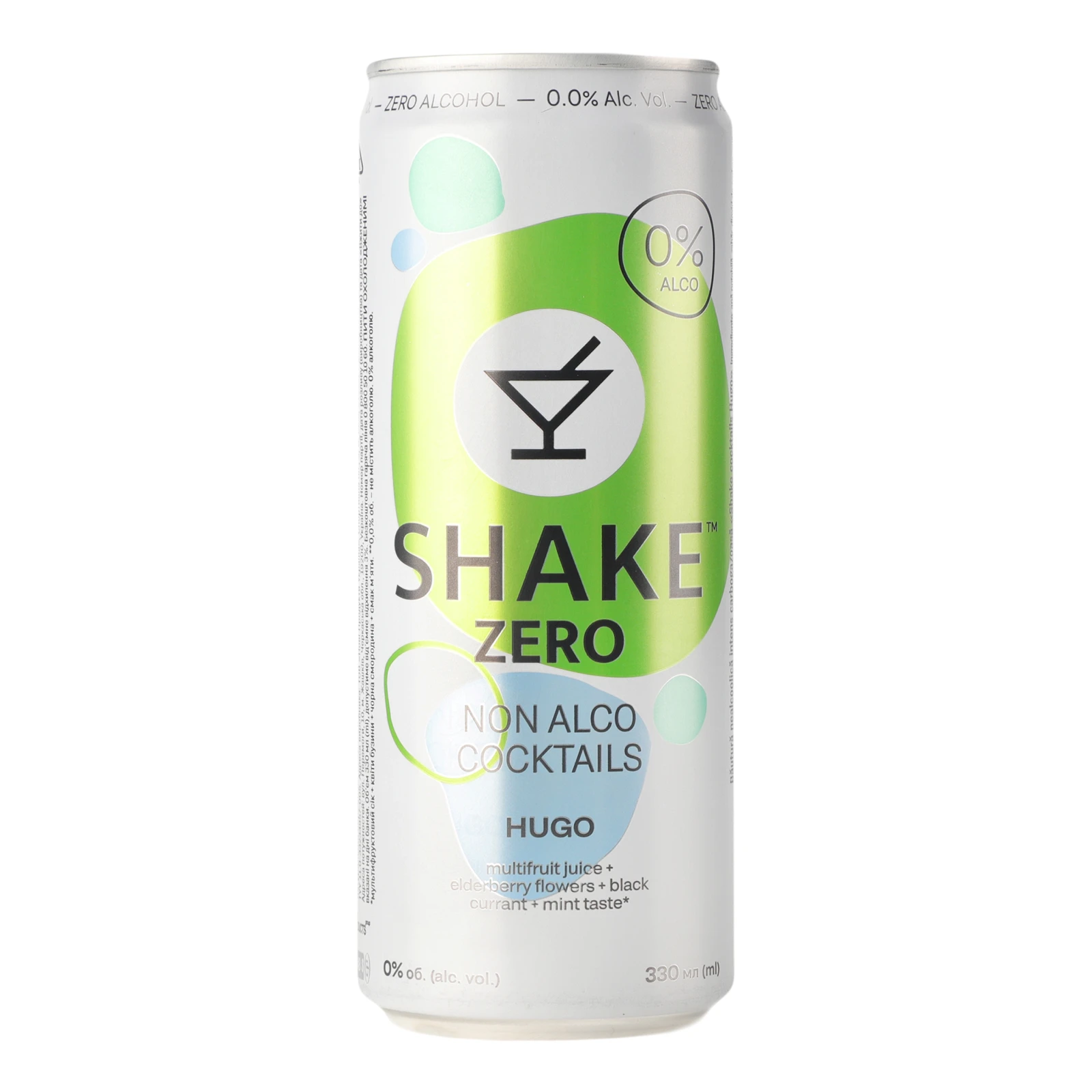 Напій Shake Zero соковмісний безалкогольний сильногазований Hugo 330мл Фото №:2