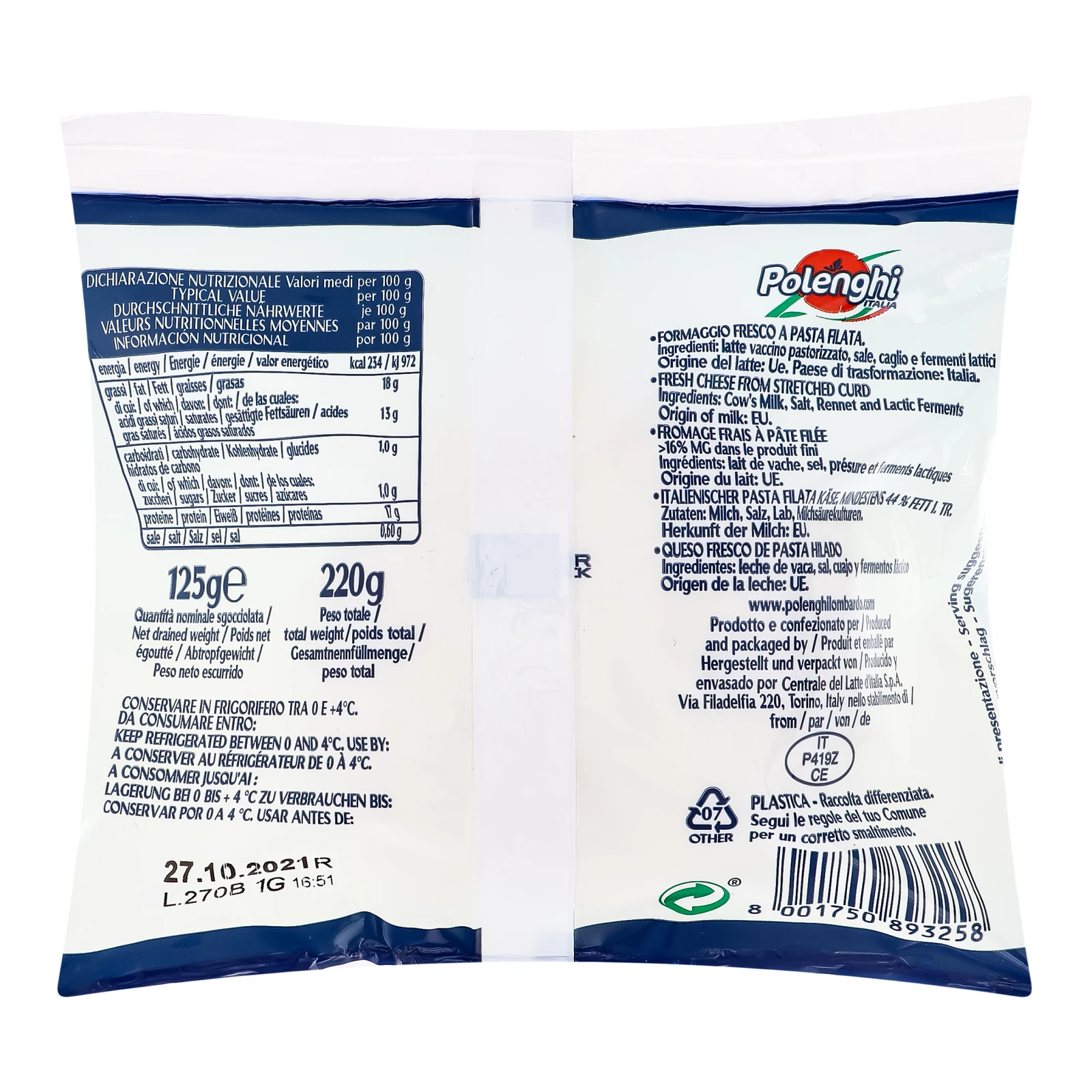 Сир Polenghi Mozzarella м'який 45% 125г Фото №:2