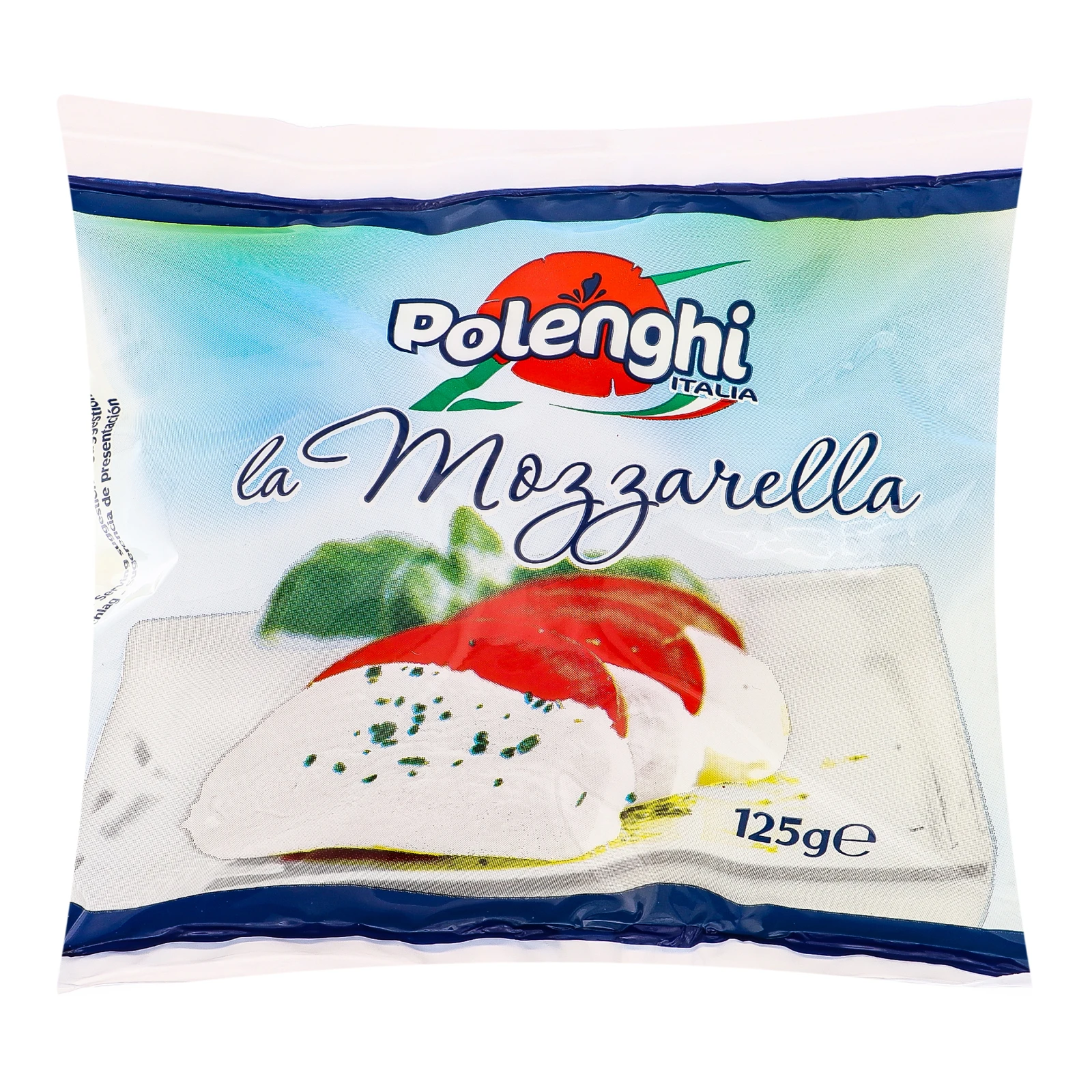 Сир Polenghi 125г 45% Mozzarella Фото №:1