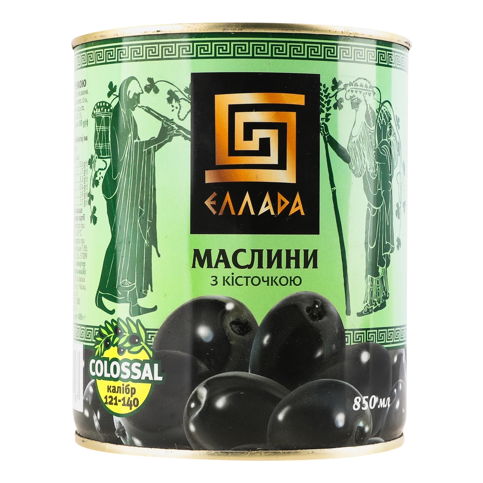 Маслини Еллада з кісточкою 850мл Фото №:2
