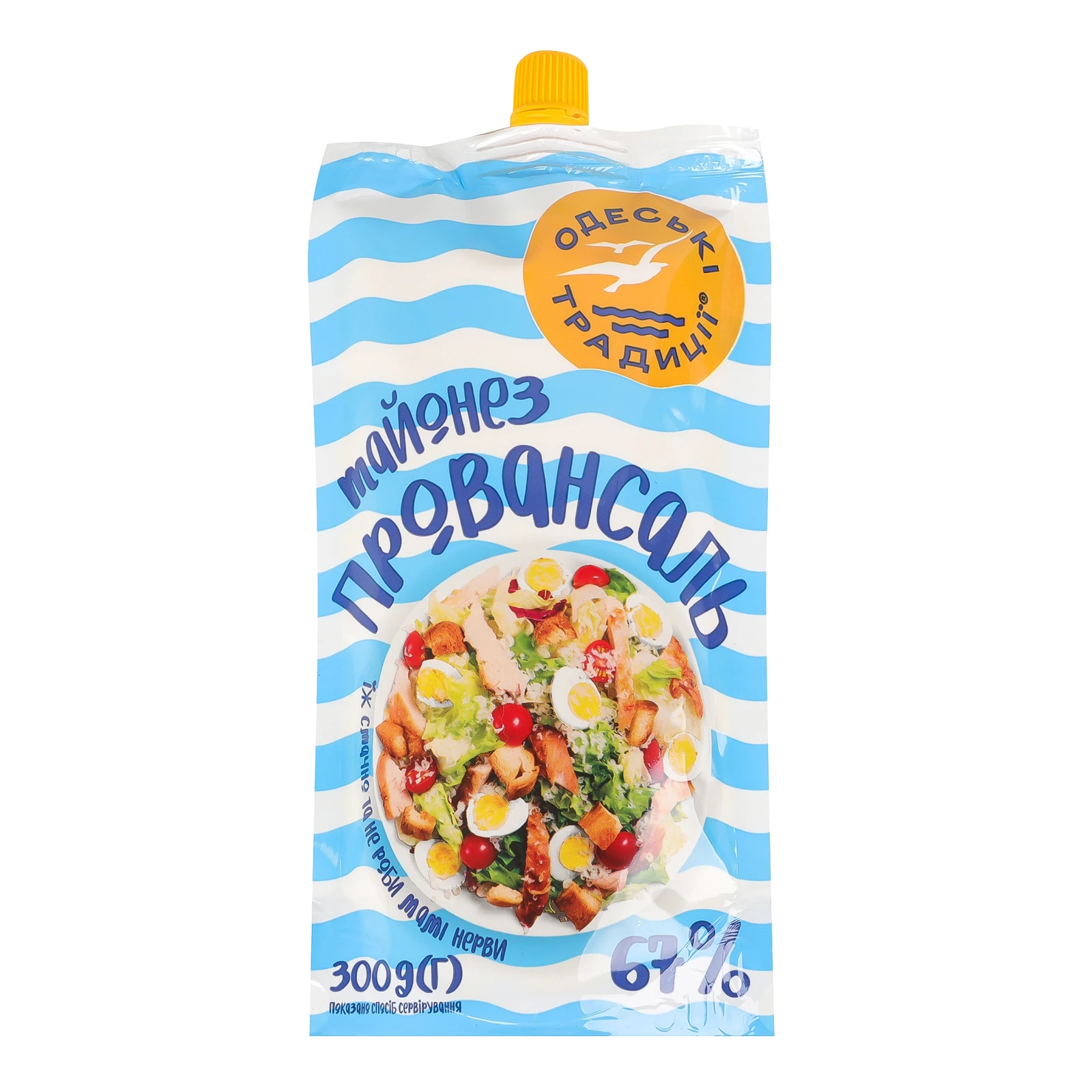 Майонез Одеські традиції Провансаль 67% 300г Фото №:1
