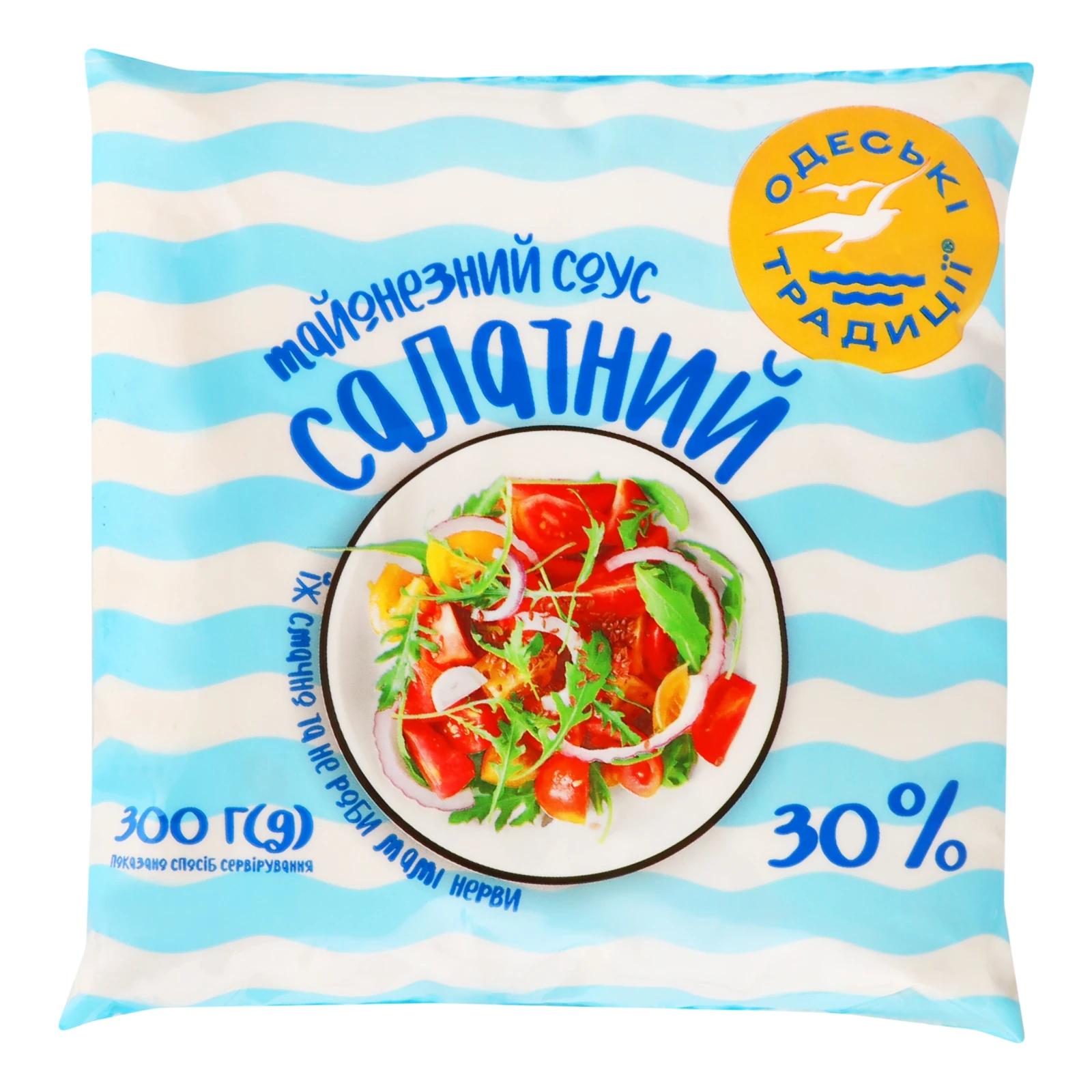 Соус майонезний Одеські традиції Салатний 30% 300г Фото №:1