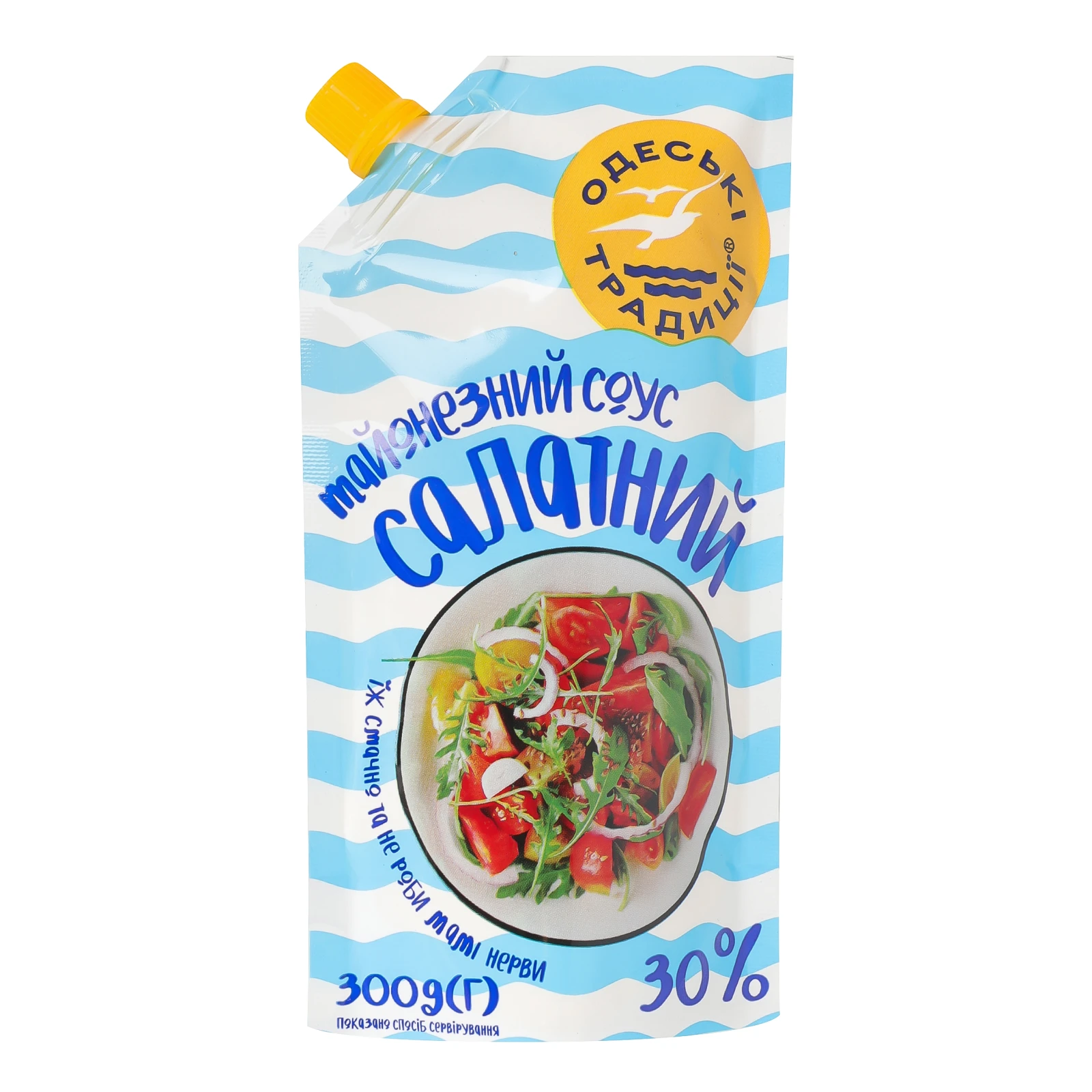 Соус Одеські традиції майонезний Салатний 30% 300г Фото №:1
