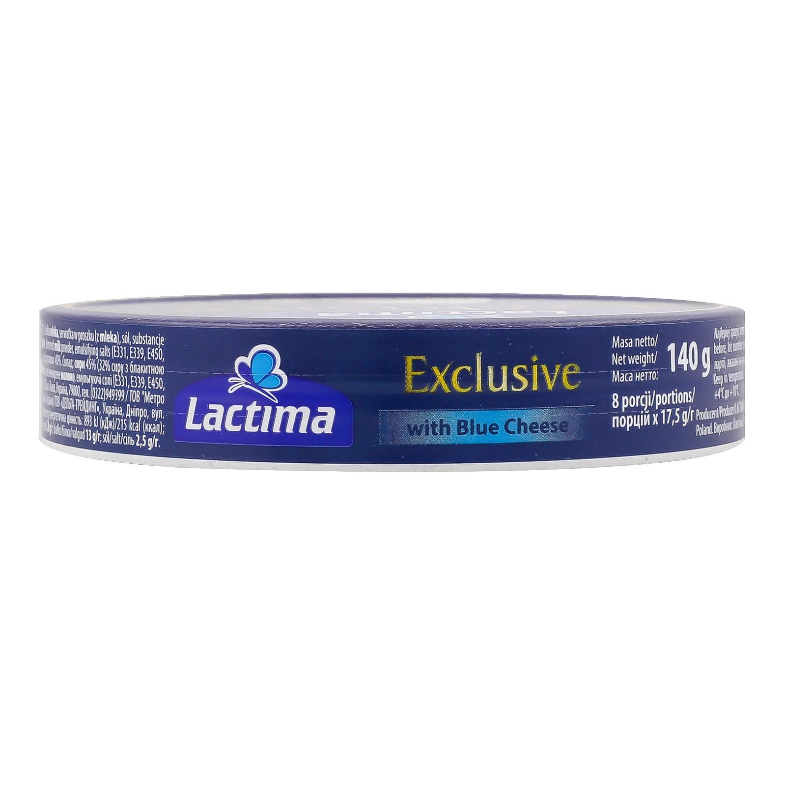 Сир плавлений Lactima Exclusive Blue Cheese порційний 40% 8х17.5г Фото №:1