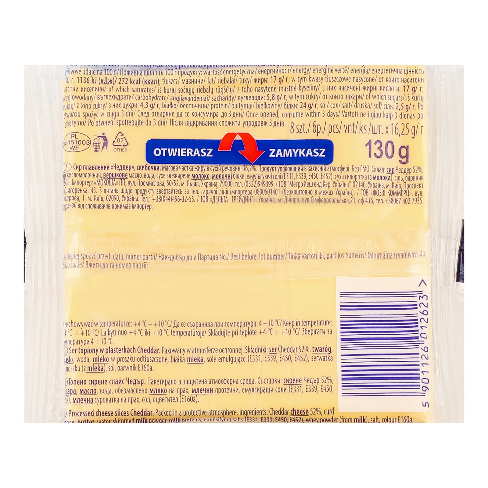 Сир плавлений Lactima Cheddar скибочки 36.2% 8х16.25г Фото №:2