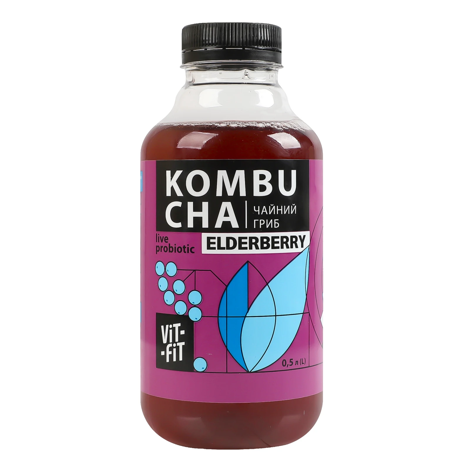 Напій бродіння Vit-Fit Kombucha Чайний гриб фільтрований непастеризований з цукром Elderberry 500мл