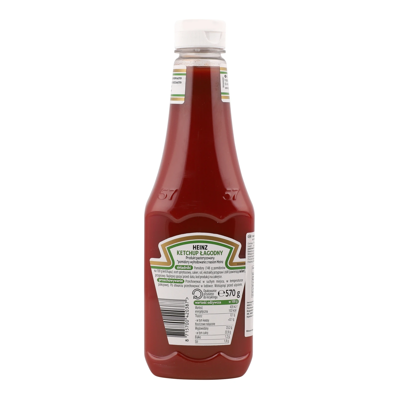 Кетчуп Heinz Лагідний 570г Фото №:2