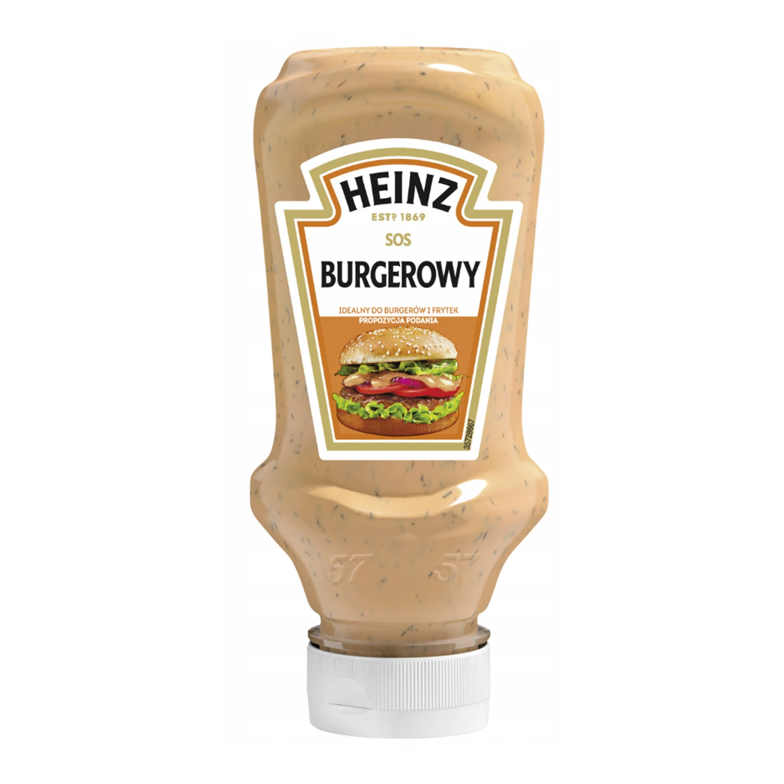 Соус Heinz Американський Бургер 220мл Фото №:1