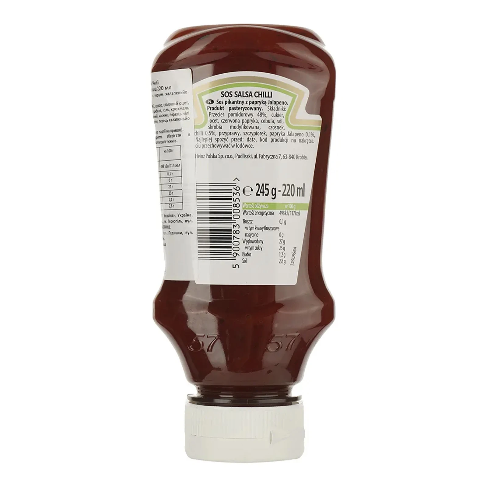 Соус Heinz Гострий Чилі 220мл фото 2