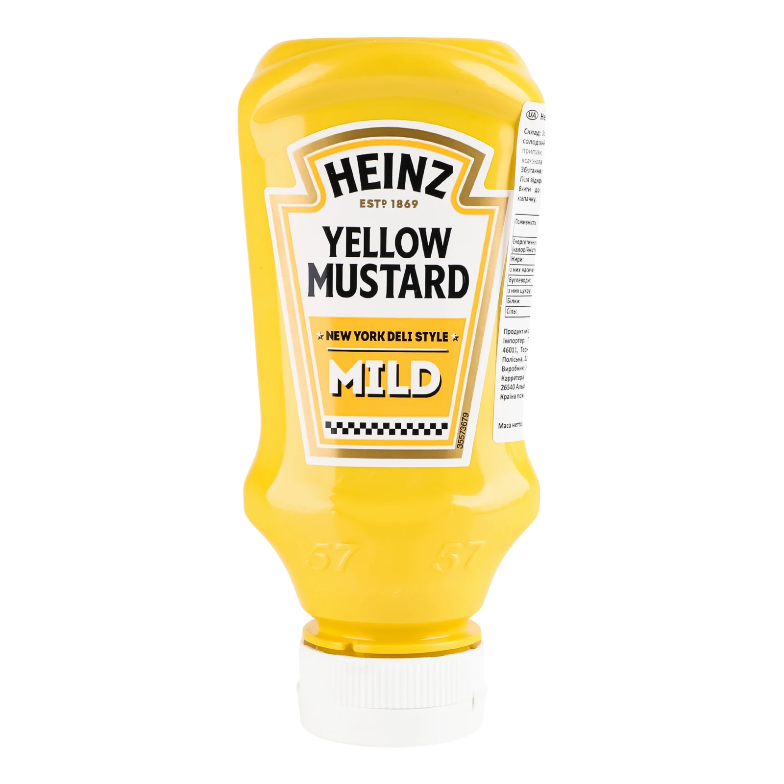 Гірчиця Heinz Лагідна 240г Фото №:1