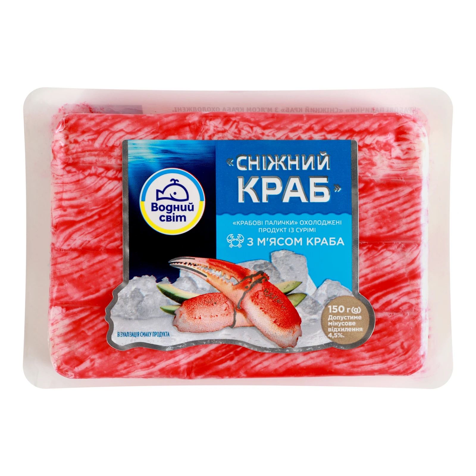 Палички крабові Водний світ Сніжний краб охолоджені 150г Фото №:1