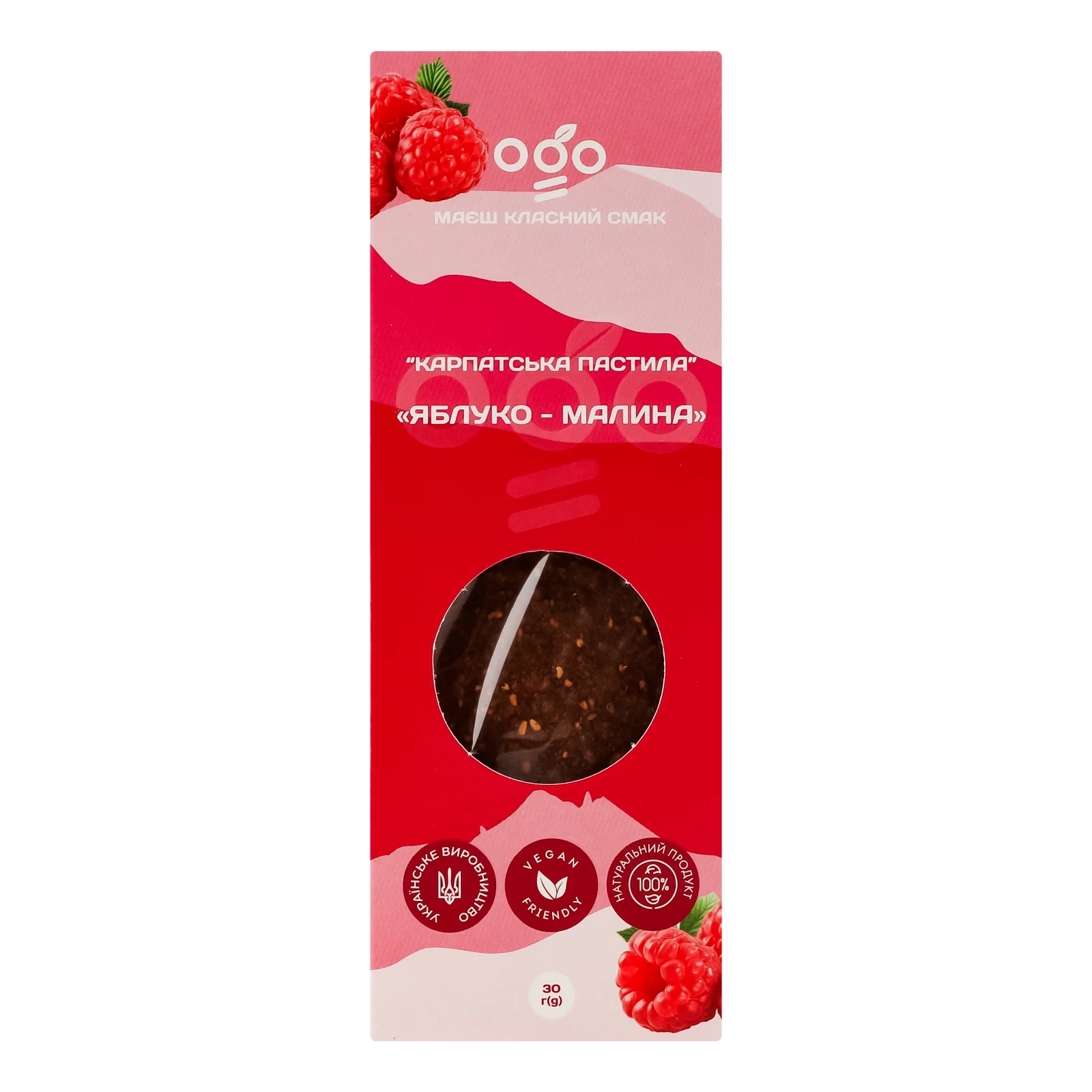 Пастила Ogo Карпатська Яблуко-малина 30г Фото №:1
