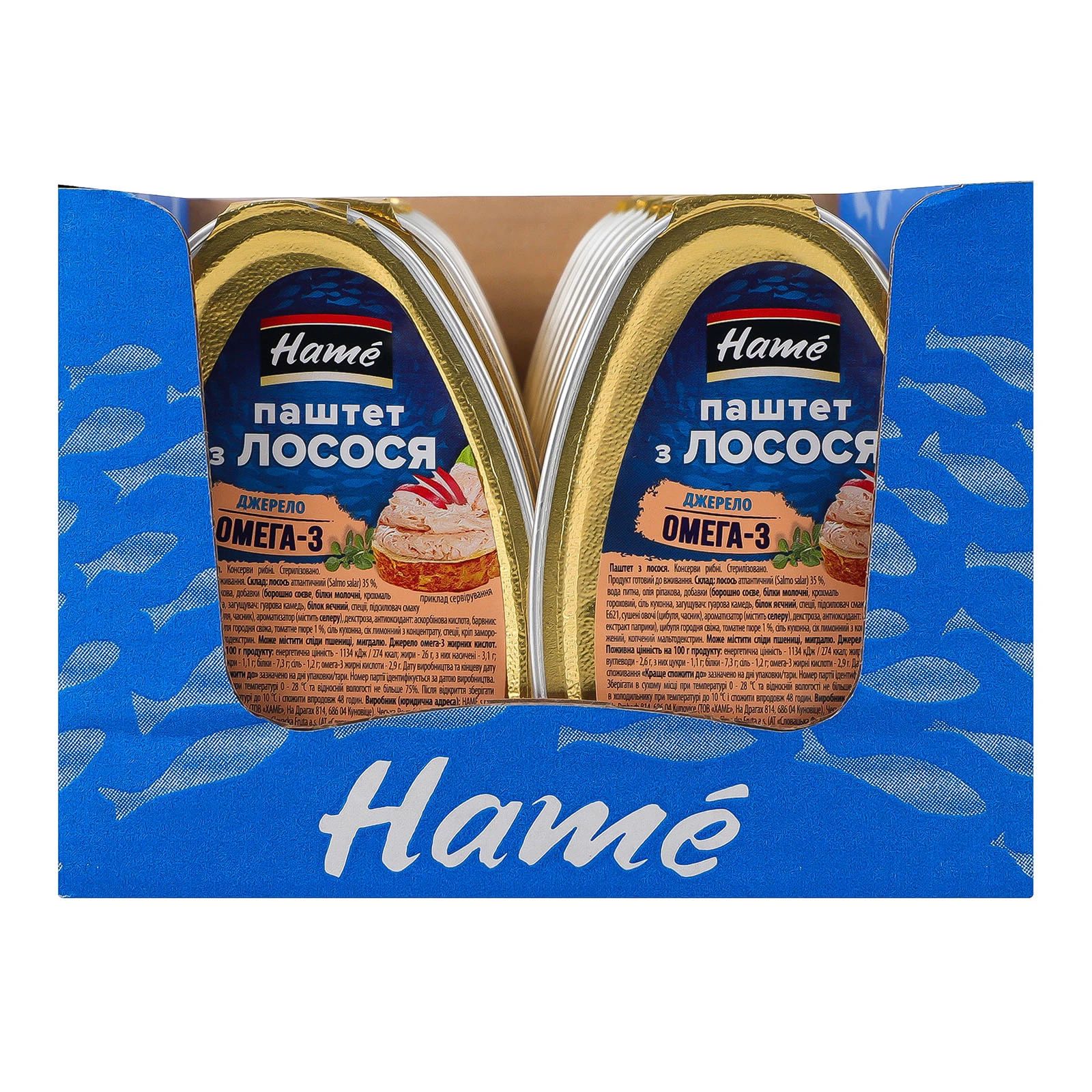 Паштет Hame з лосося 100г Фото №:3