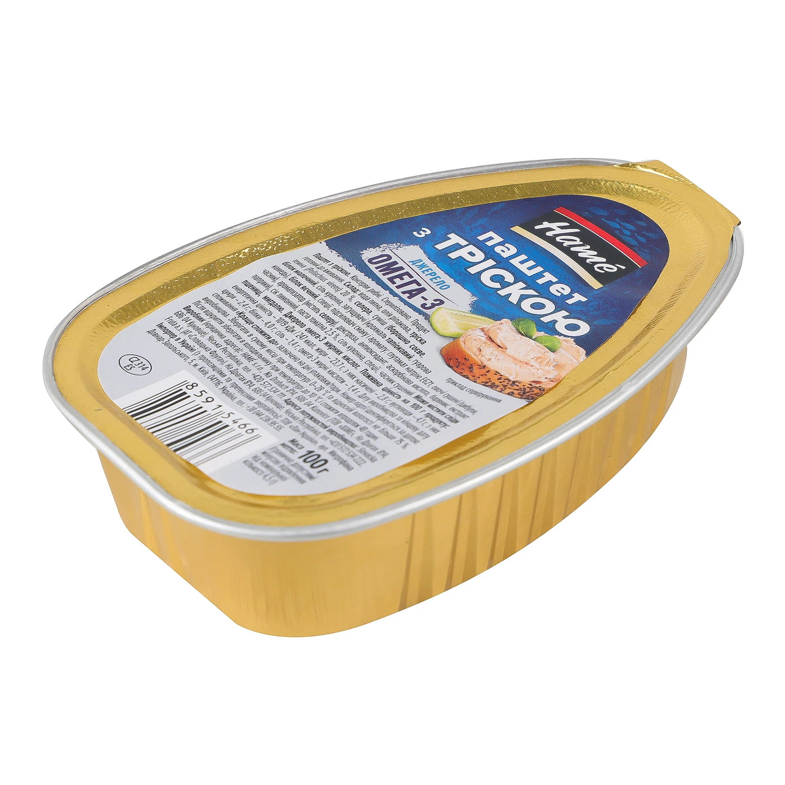 Паштет Hame з тріскою 100г Фото №:2