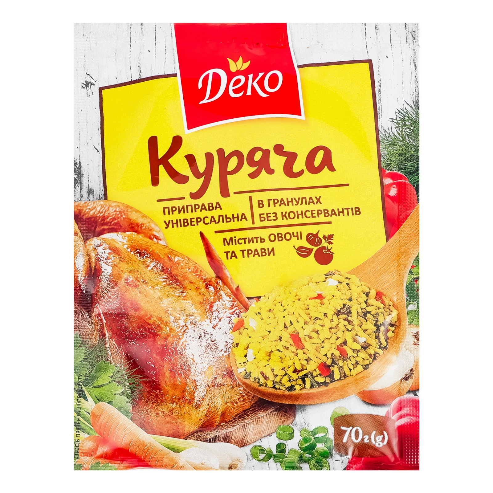 Приправа Деко Куряча універсальна в гранулах 70г Фото №:1