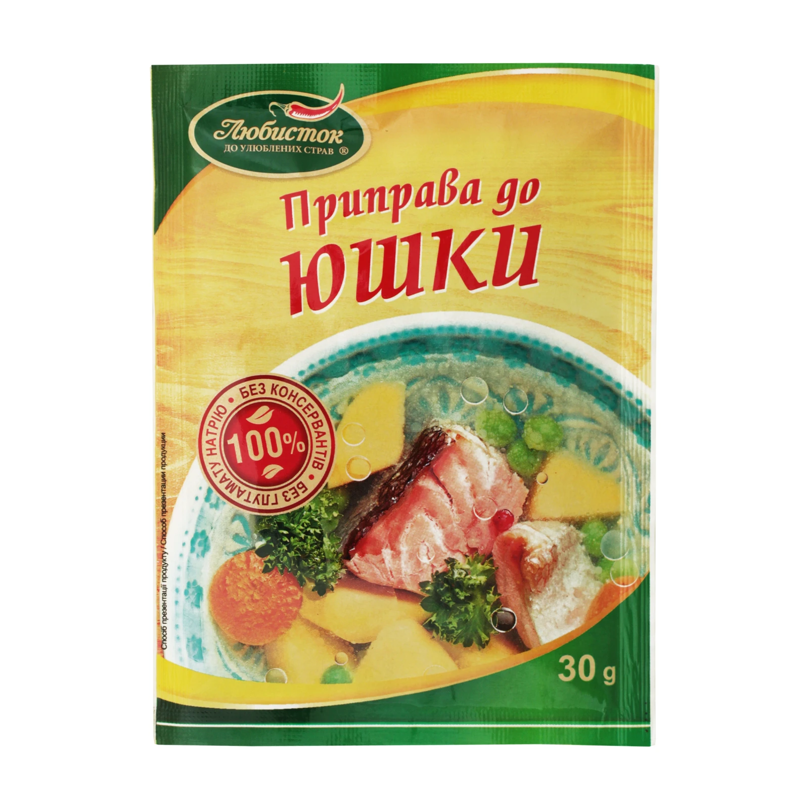 *Приправа Любисток 30г до юшки Фото №:1