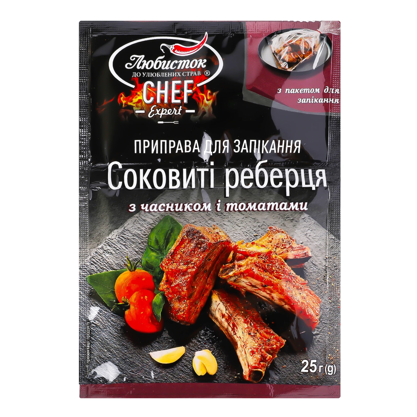 Приправа Любисток Chef Expert Соковиті реберця з часником і томатами для запікання 25г Фото навігації №:1
