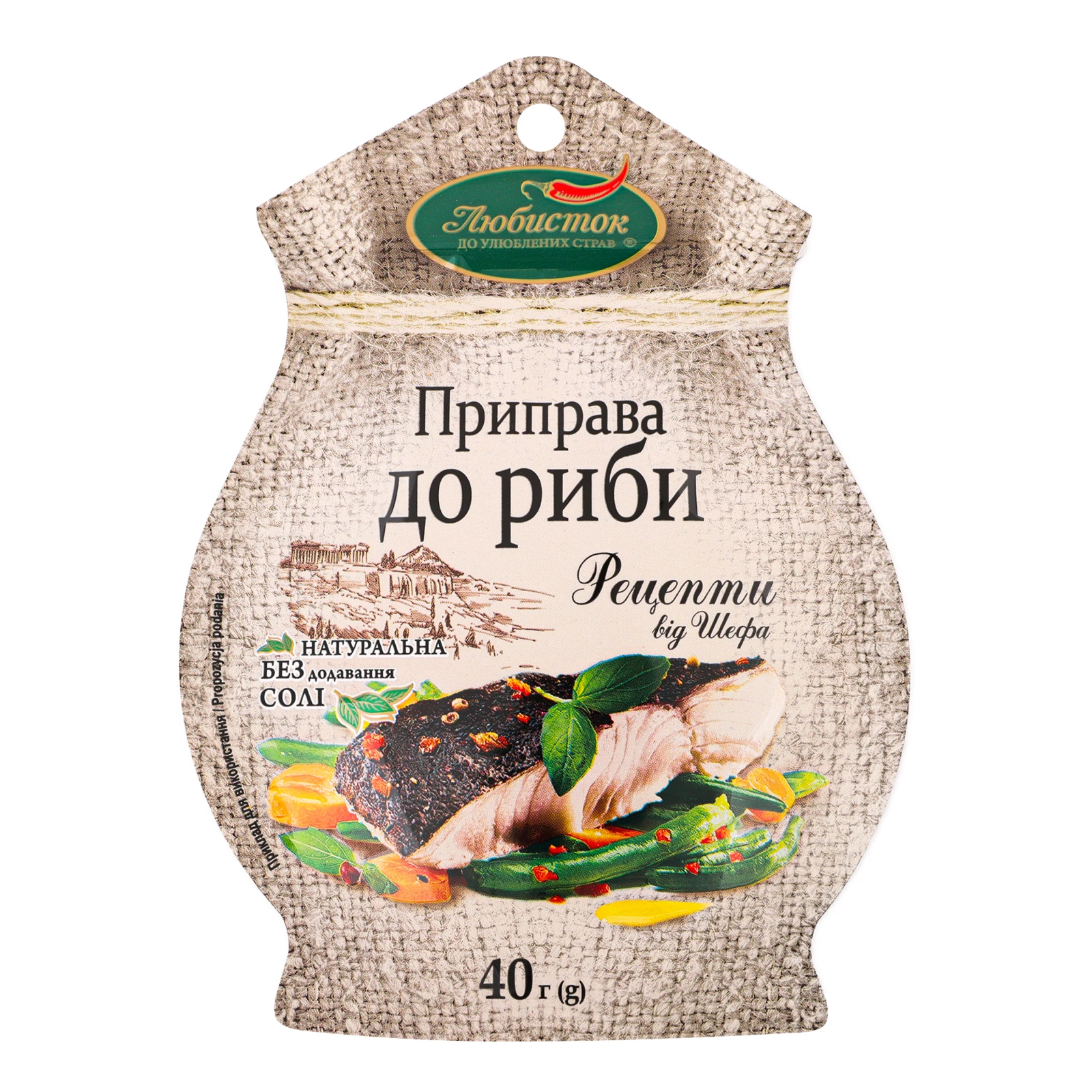 Приправа Любисток Рецепти від шефа до риби 40г Фото №:1