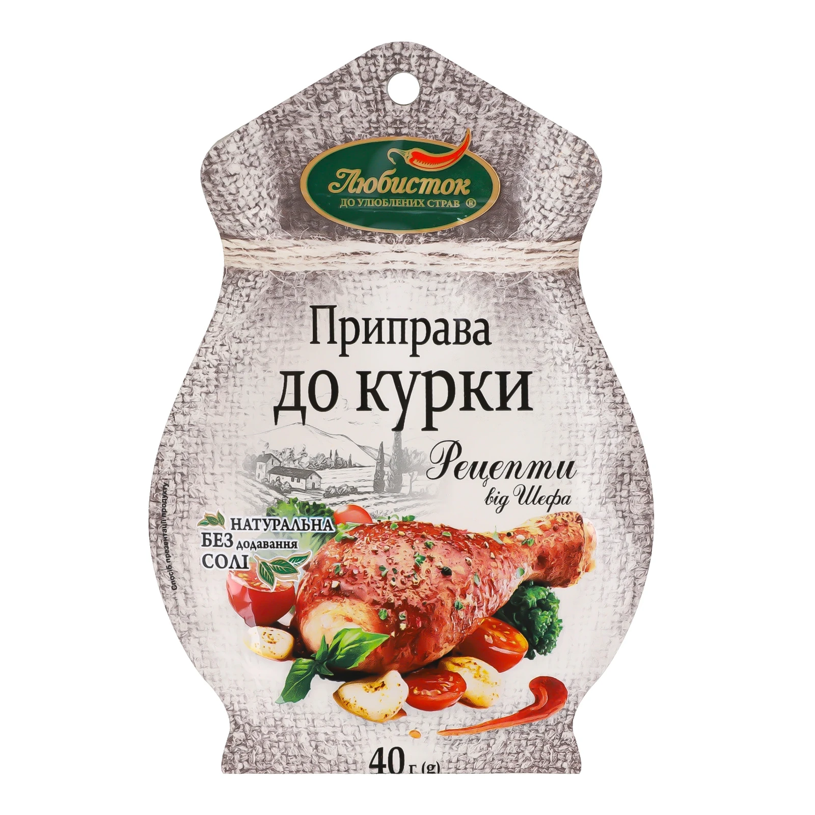 Приправа Любисток Рецепти від шефа До курки 40г Фото №:1