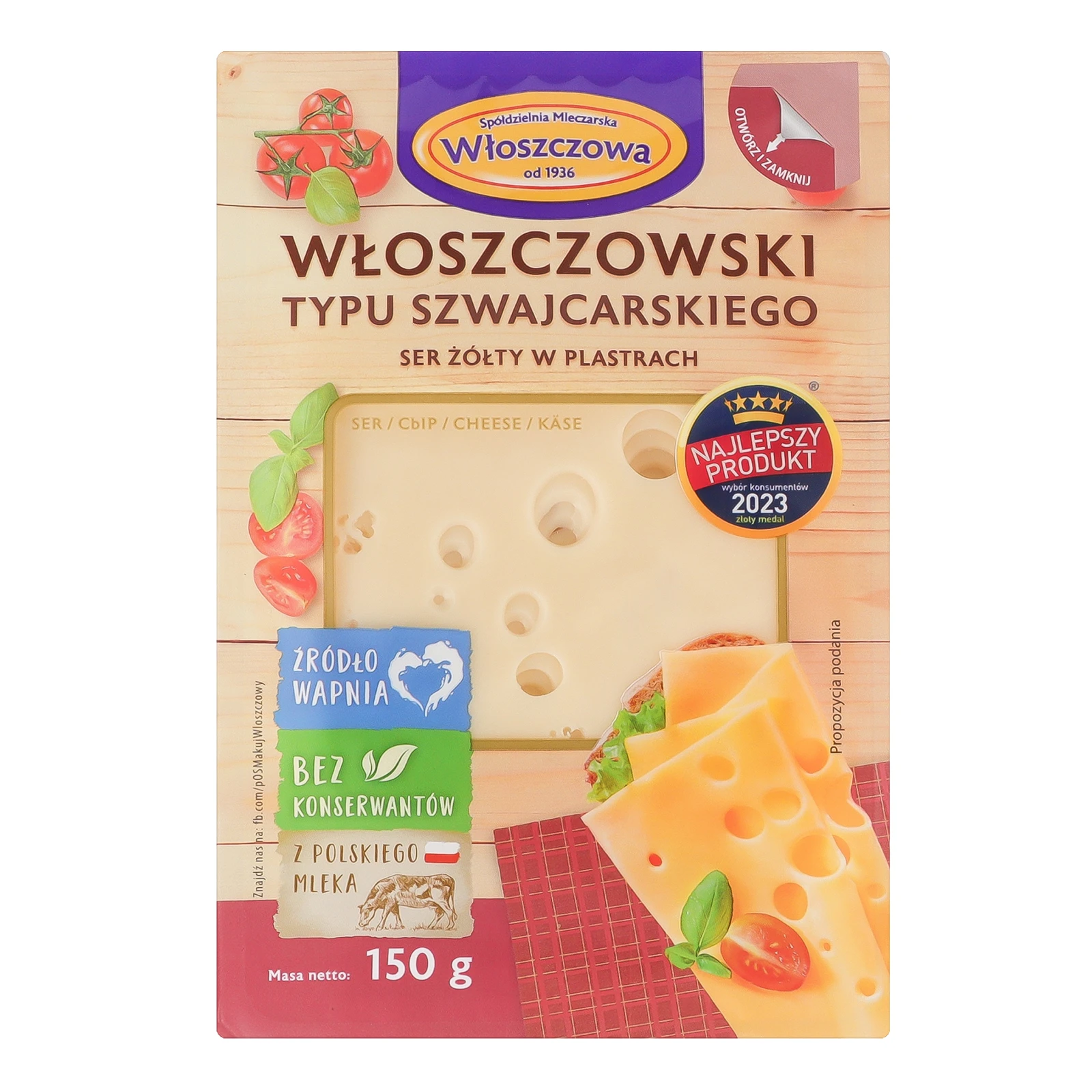 Сир Wloszczowa Влощовський Швейцарський сичужний твердий нарізка 45% 150г Фото №:1